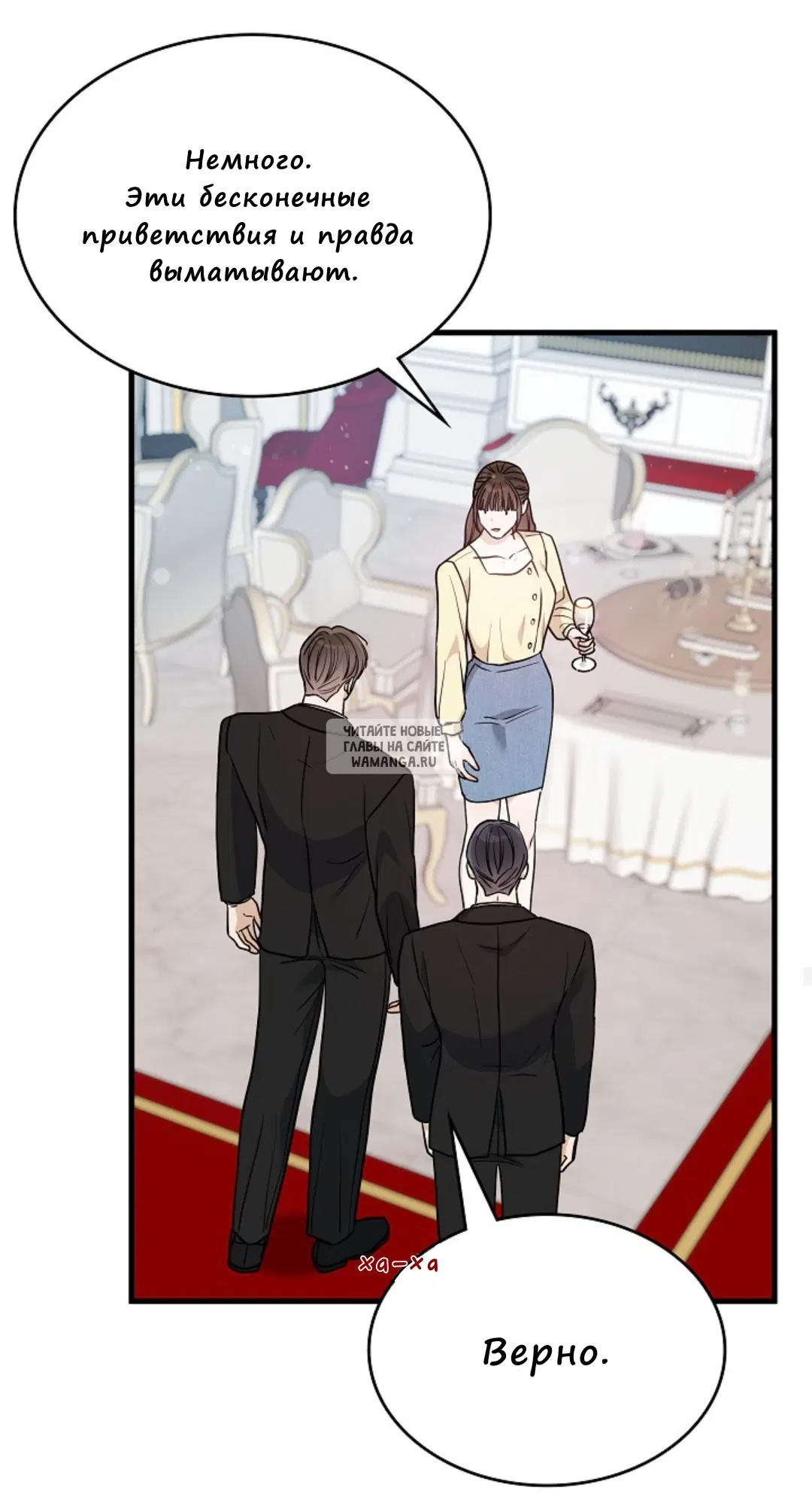 Page 44.000