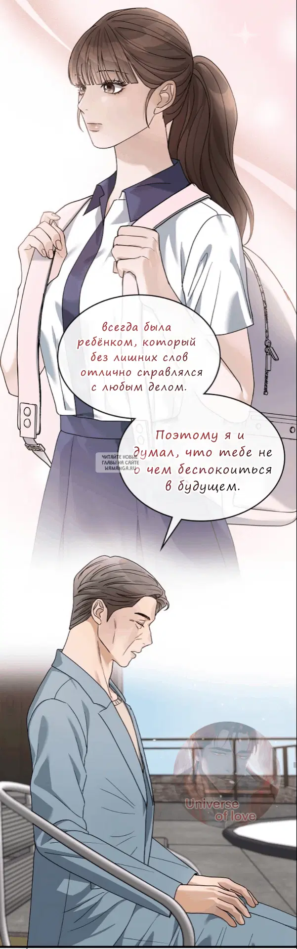 Page 44.000