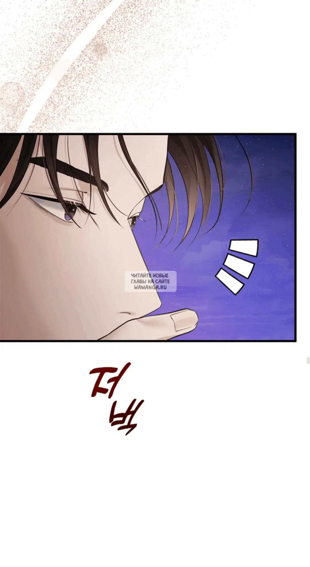 Page 44.000