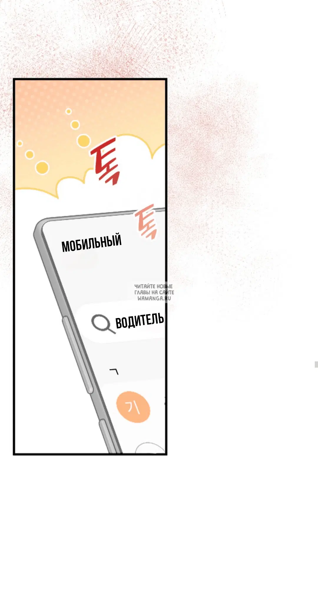 Page 44.000