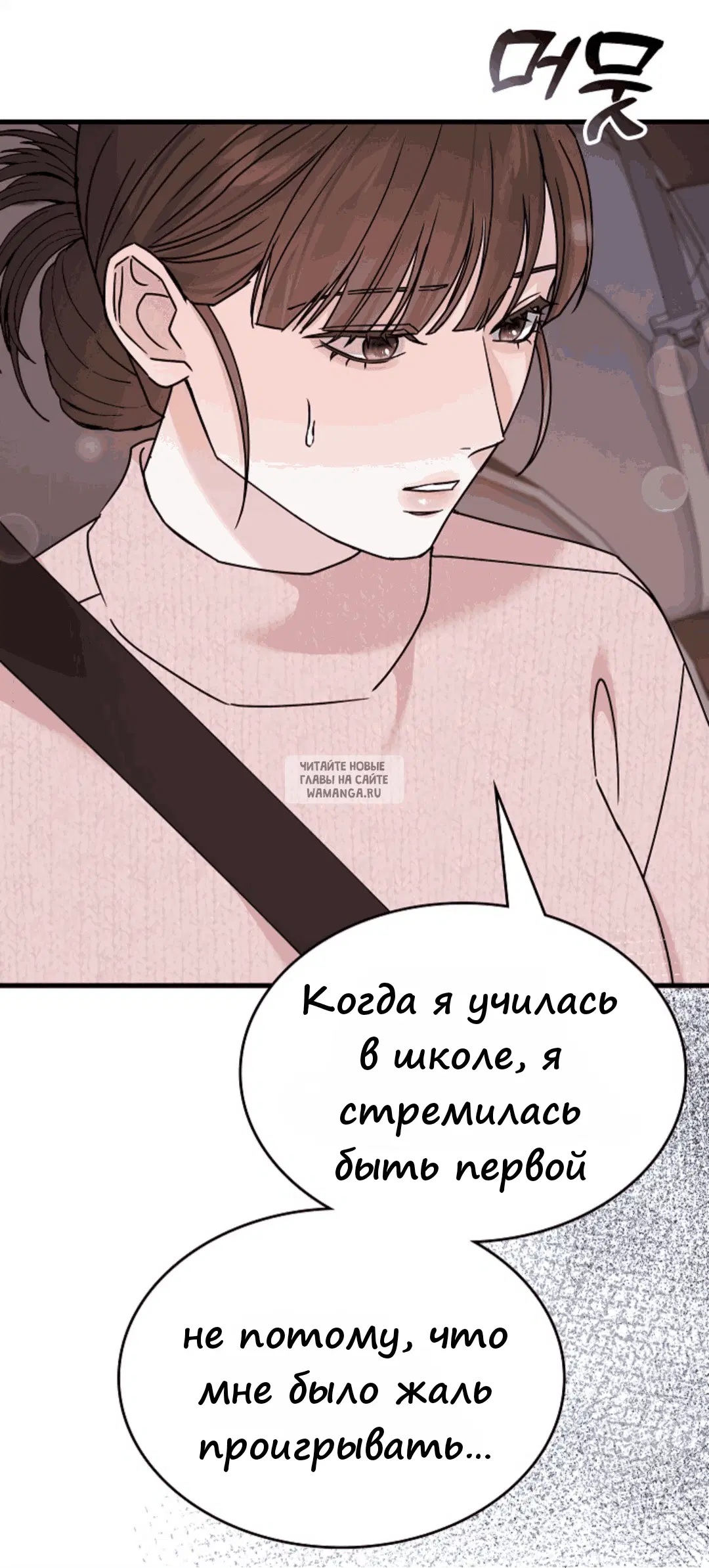 Page 44.000
