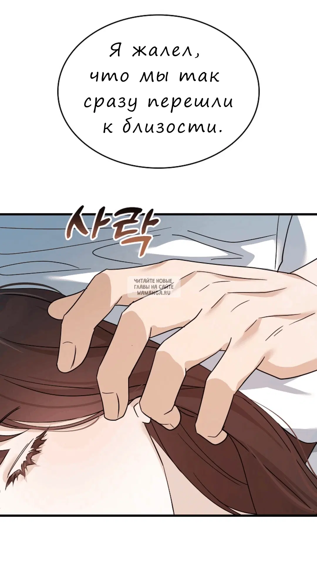 Page 44.000