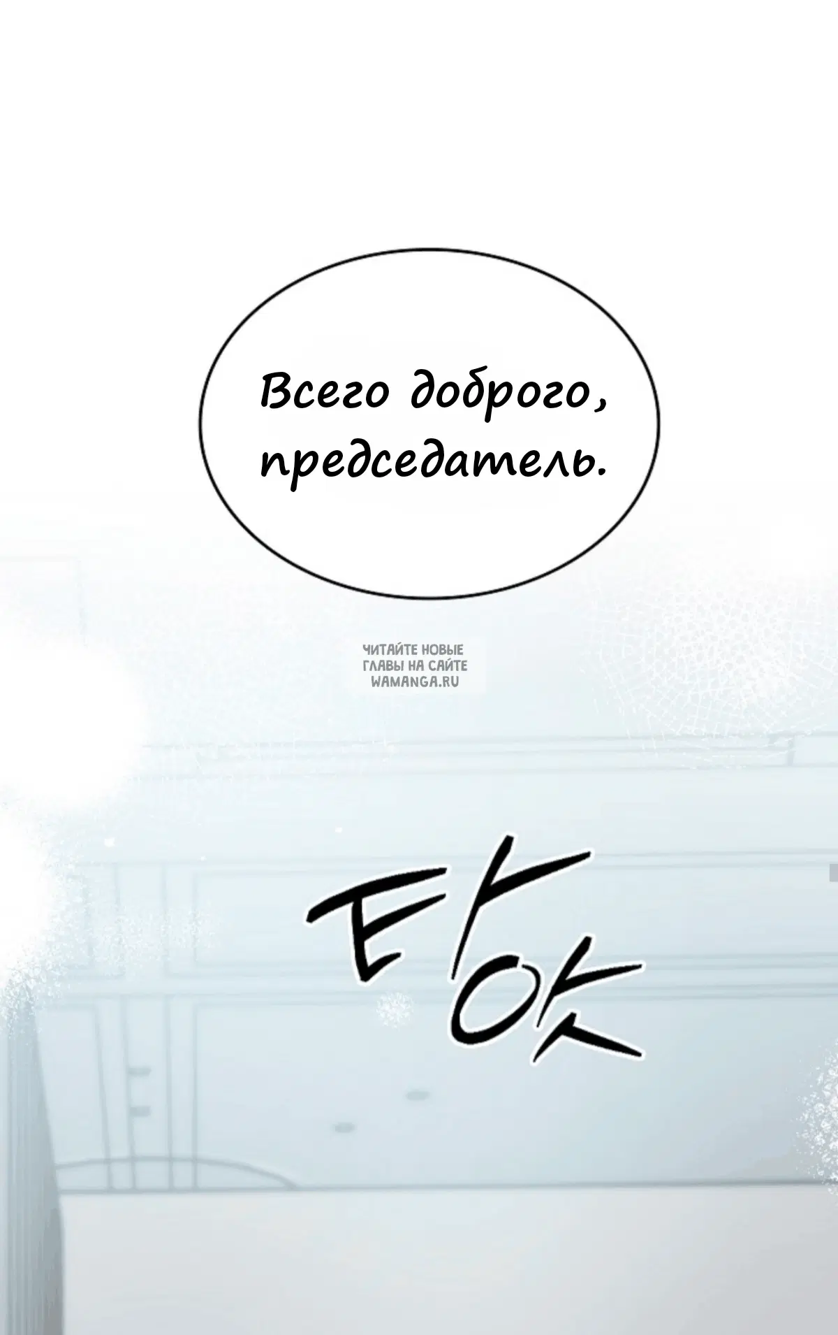 Page 45.000