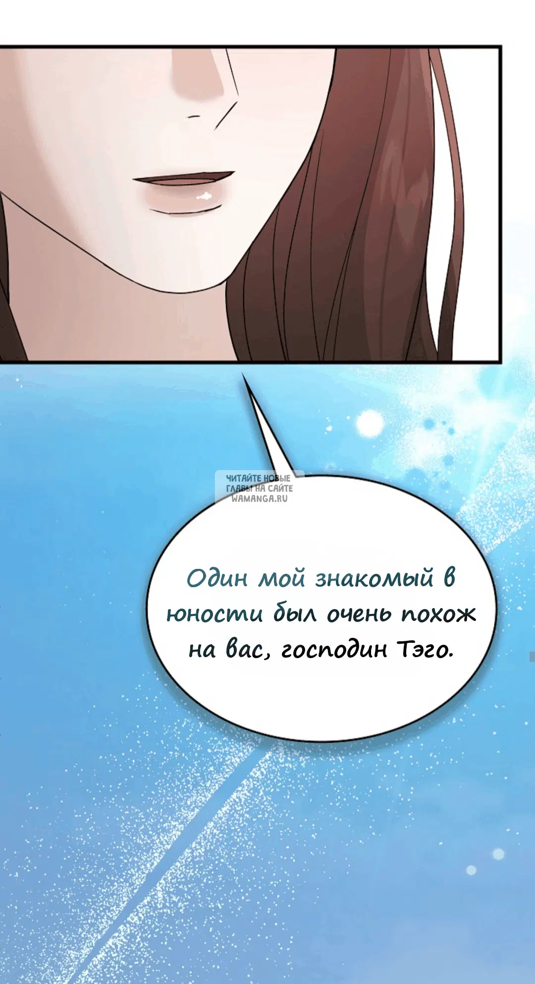 Page 45.000