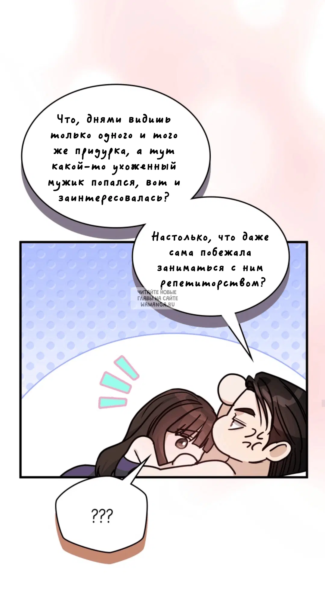Page 45.000