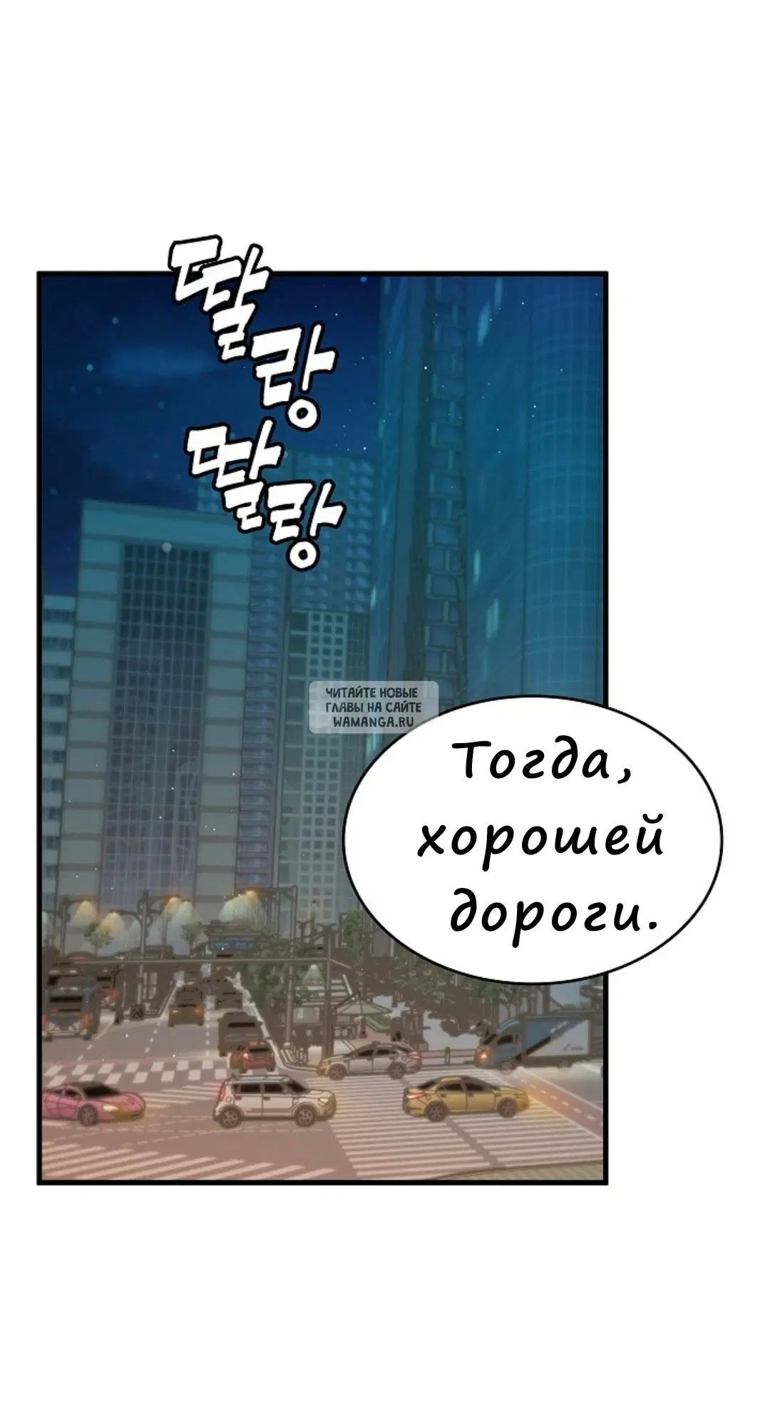 Page 45.000