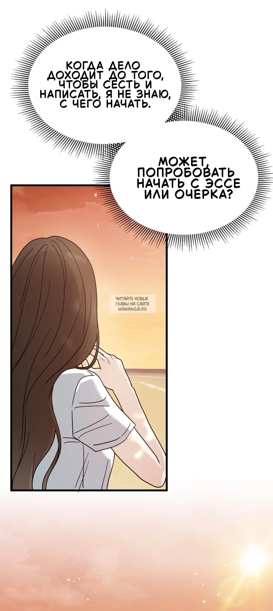 Page 45.000