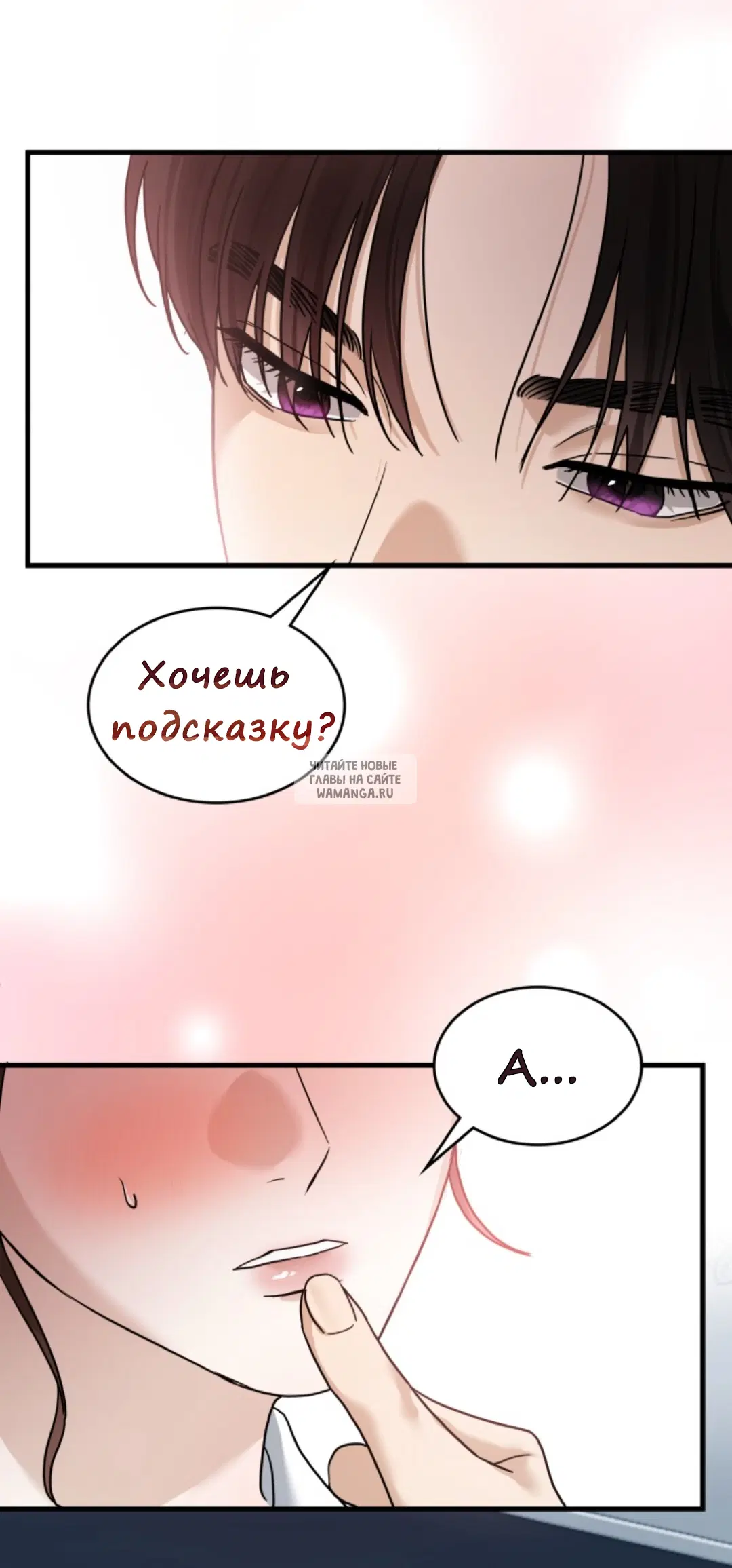 Page 46.000