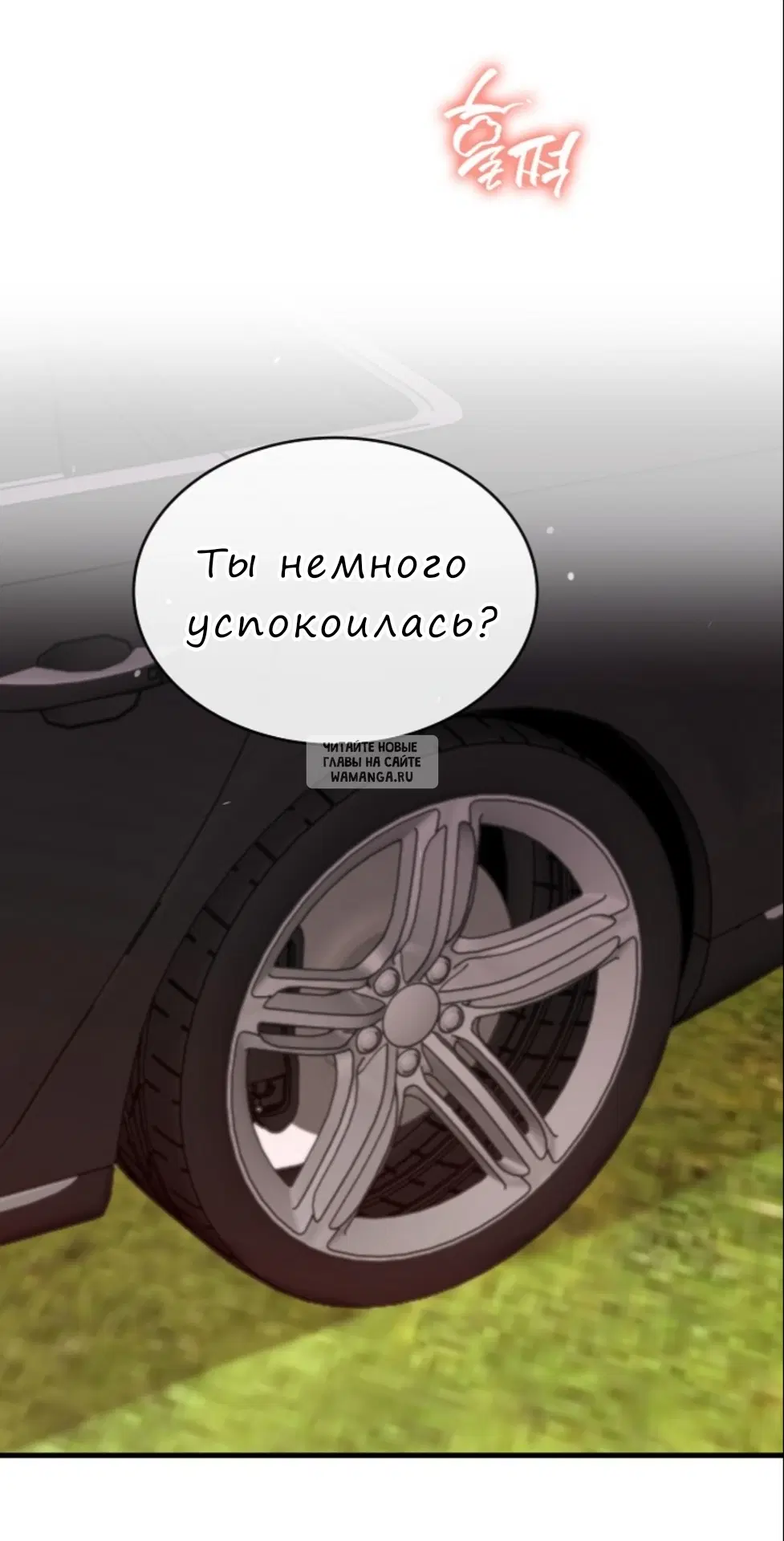 Page 46.000