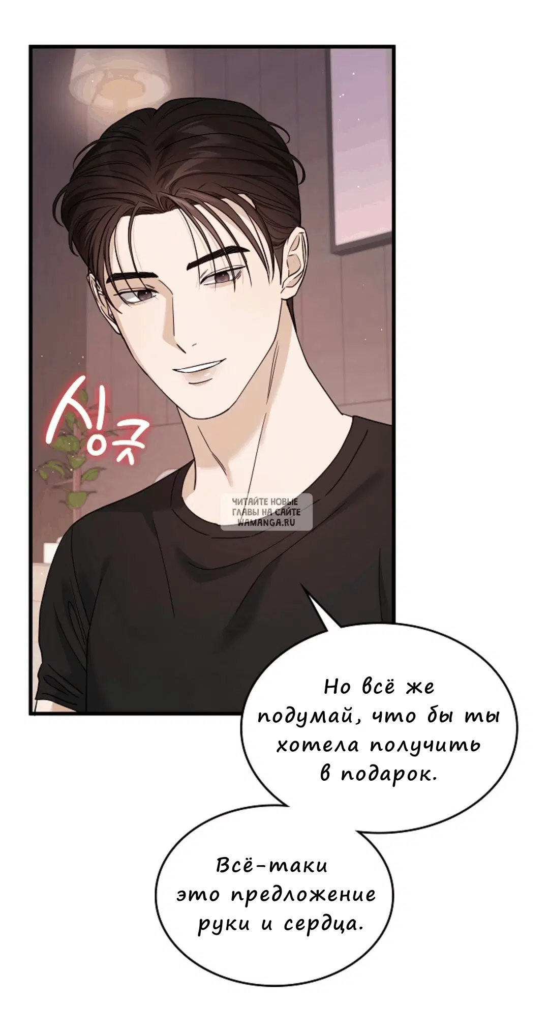 Page 46.000
