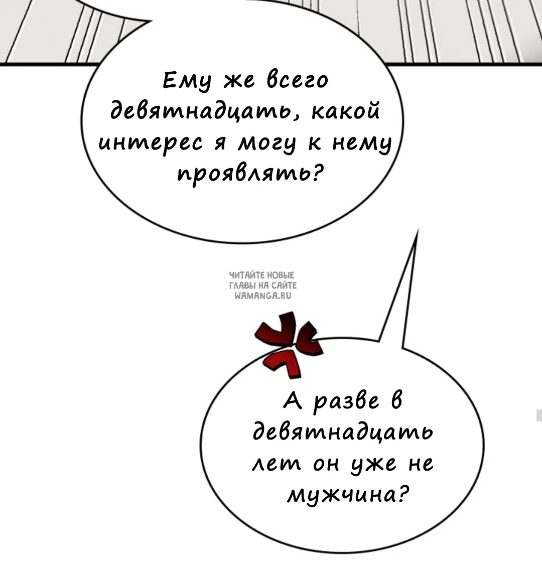 Page 47.000