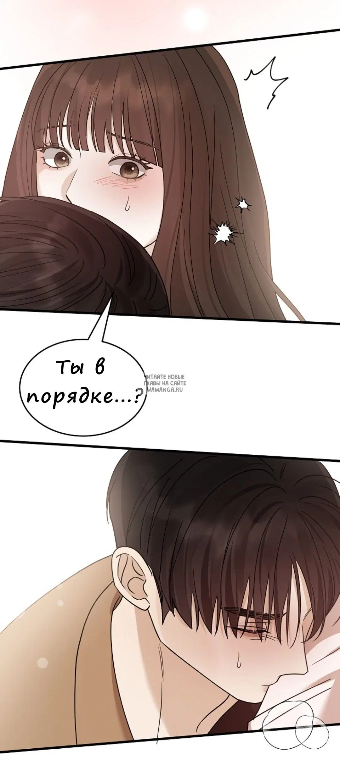 Page 47.000