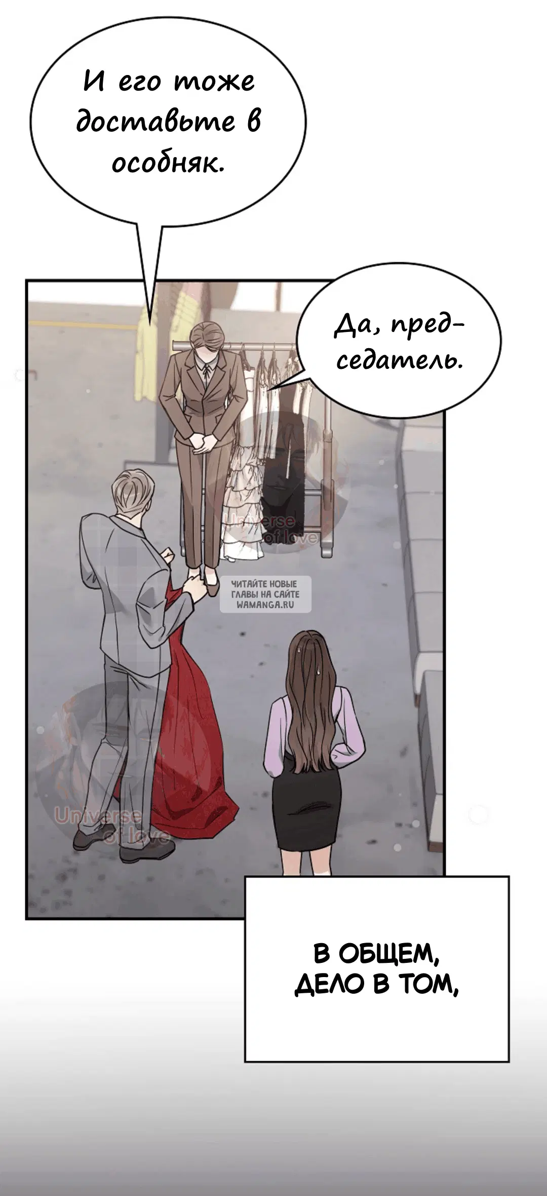 Page 47.000