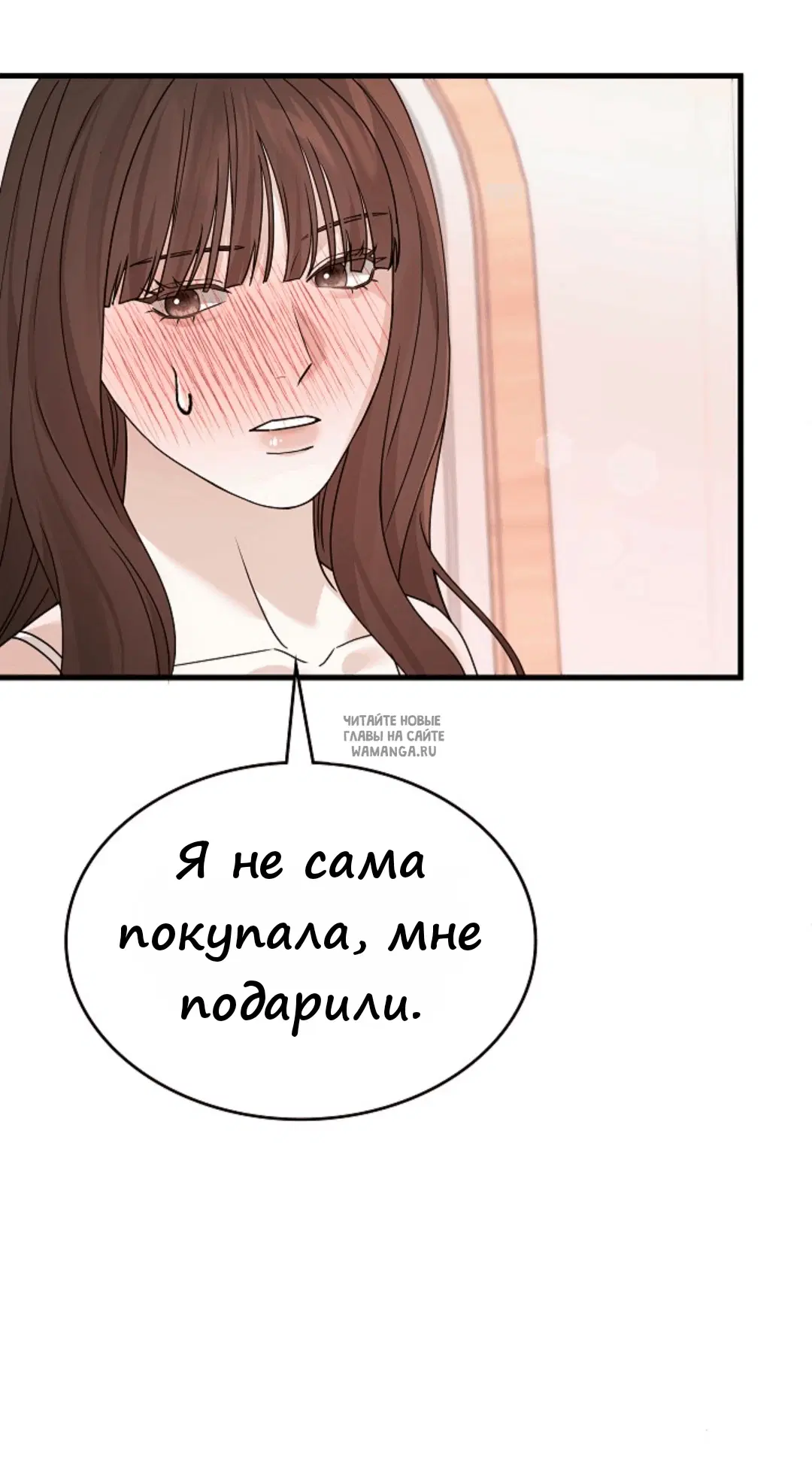 Page 47.000