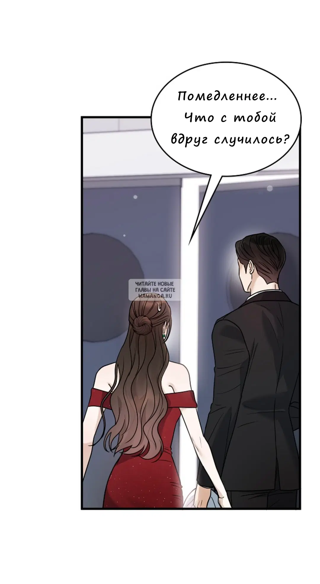 Page 48.000