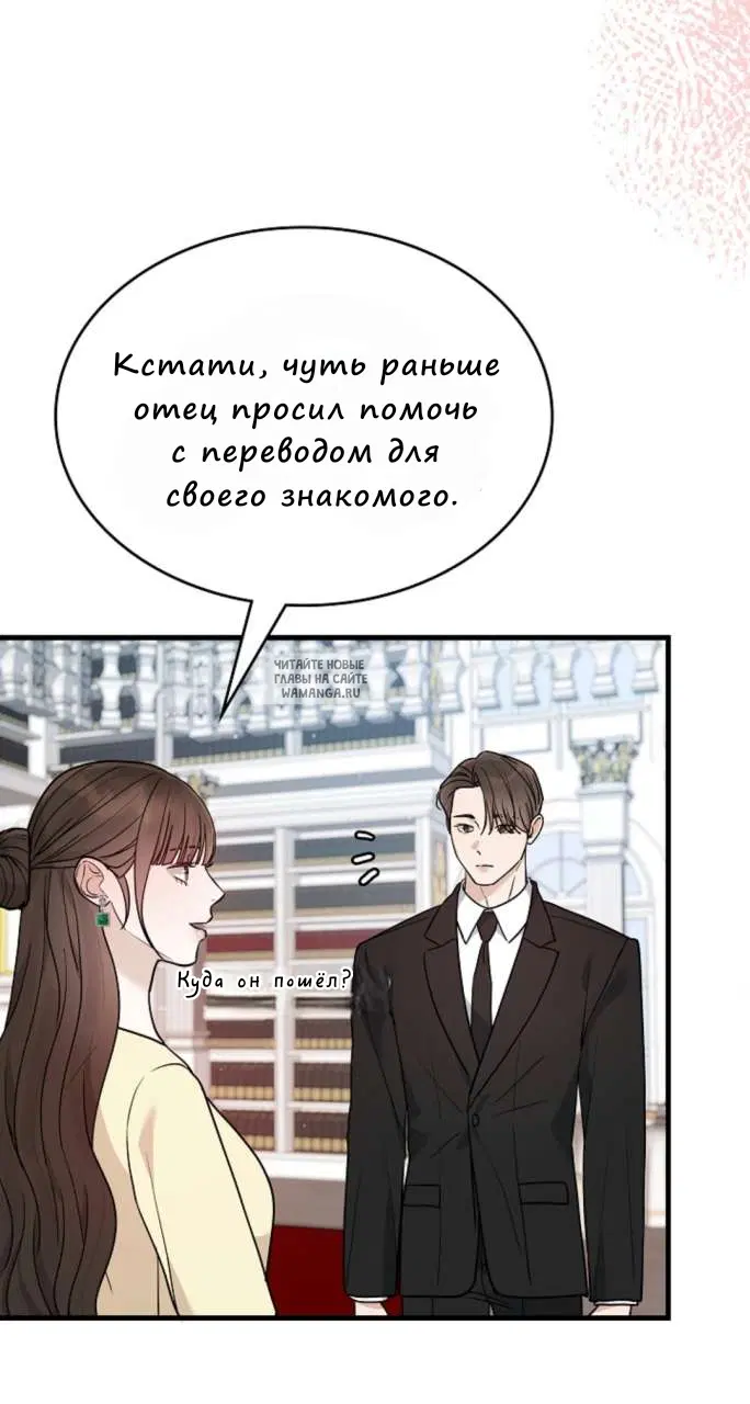 Page 48.000