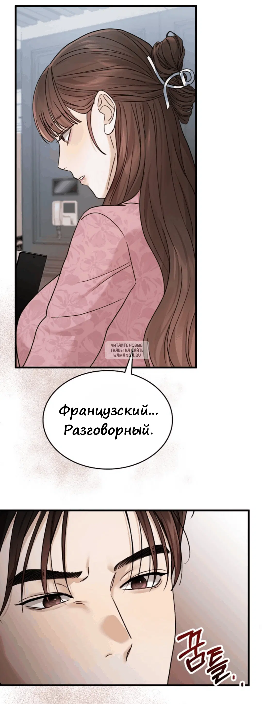 Page 48.000