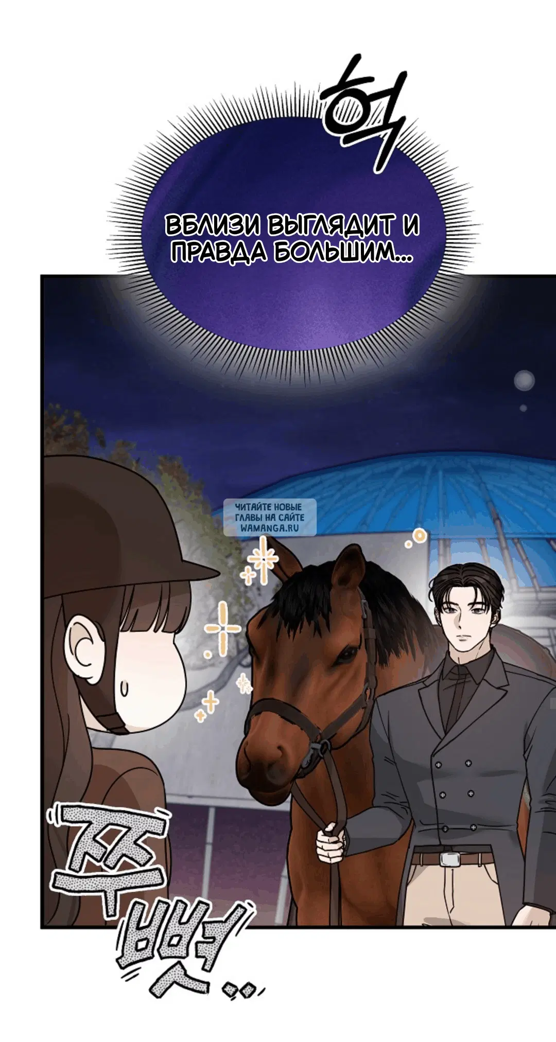 Page 48.000