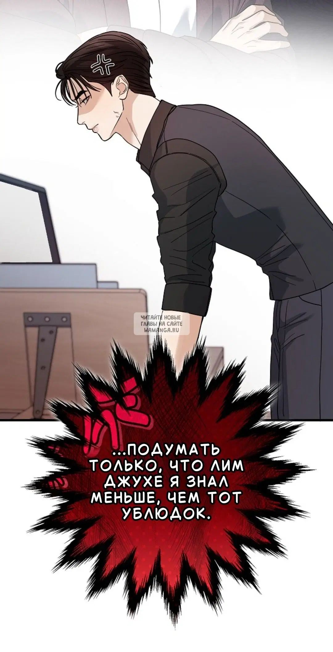 Page 48.000