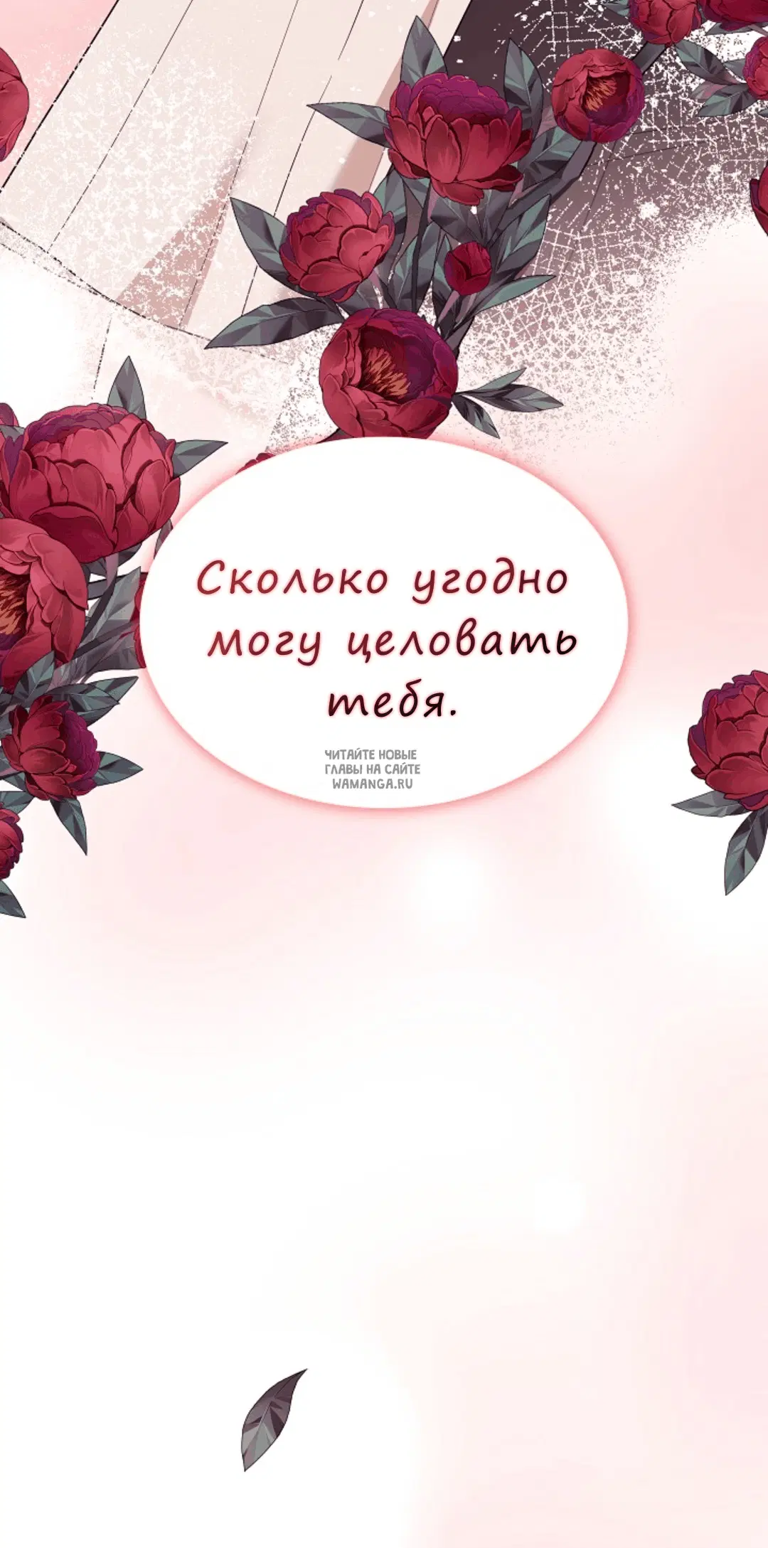 Page 48.000