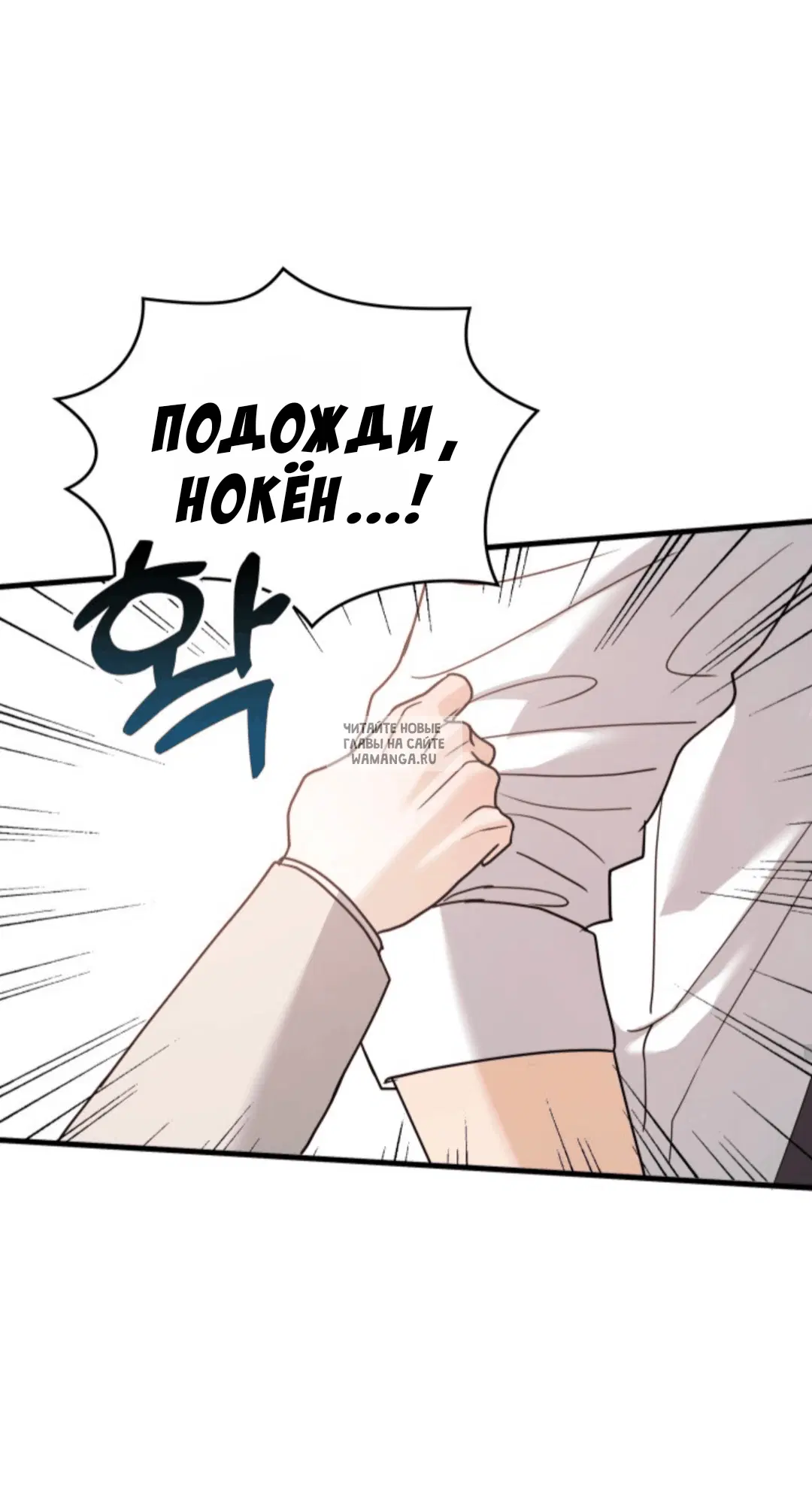 Page 49.000