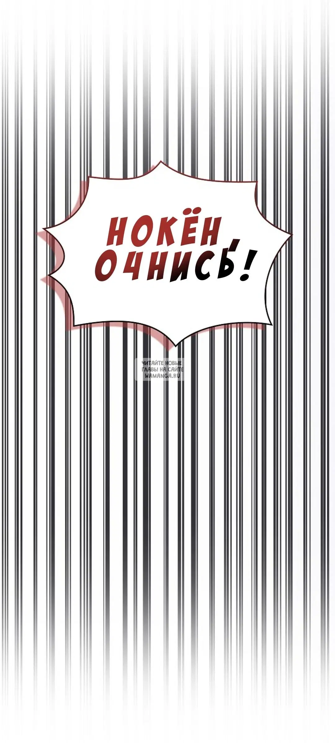Page 49.000