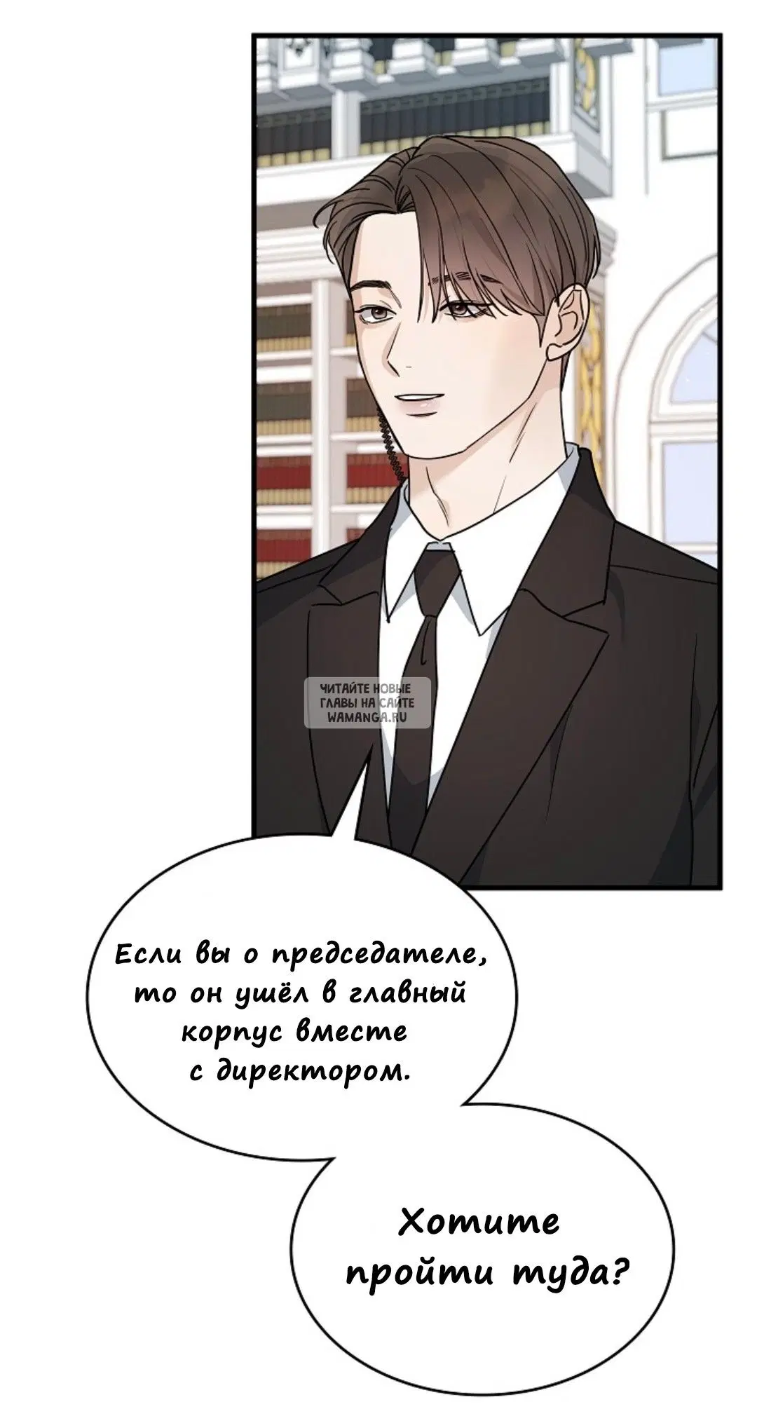 Page 49.000