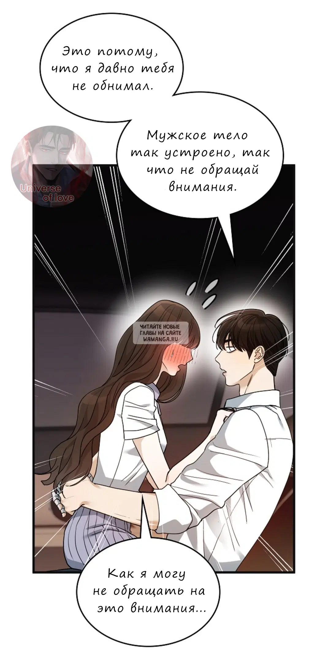 Page 49.000