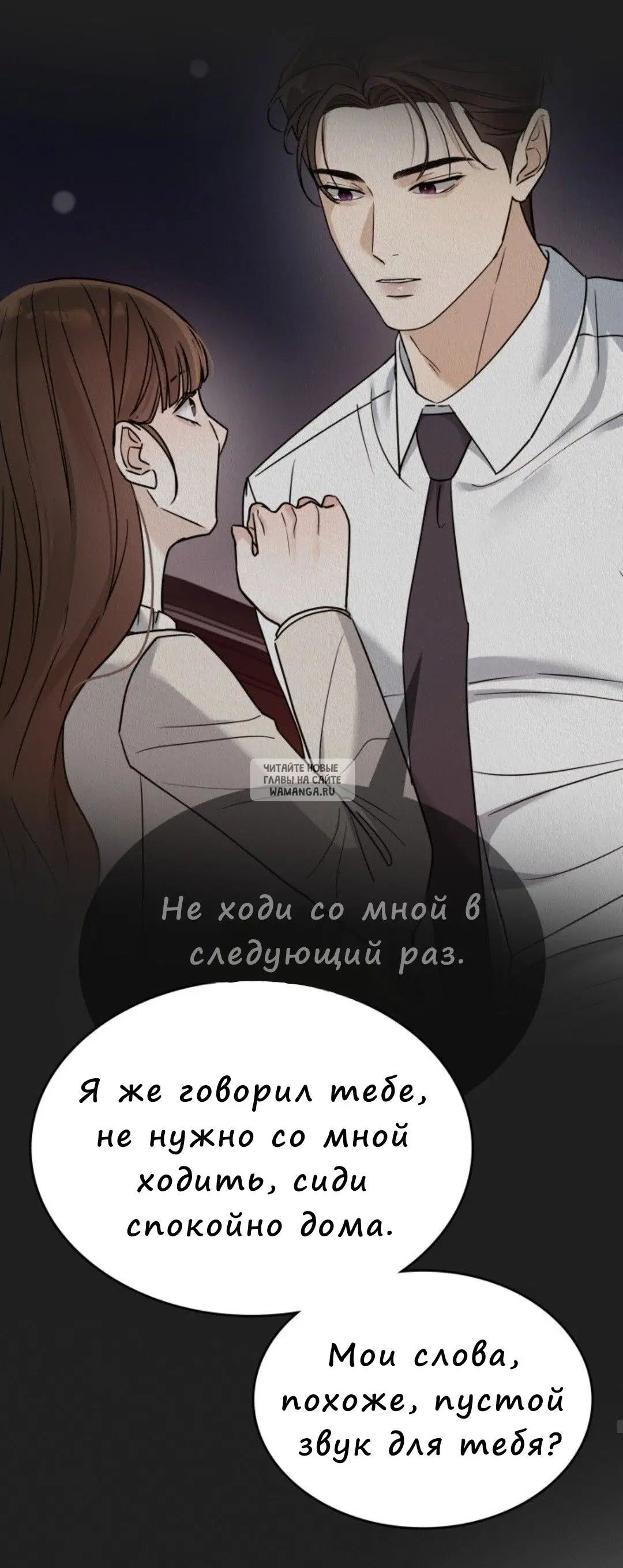 Page 40.000