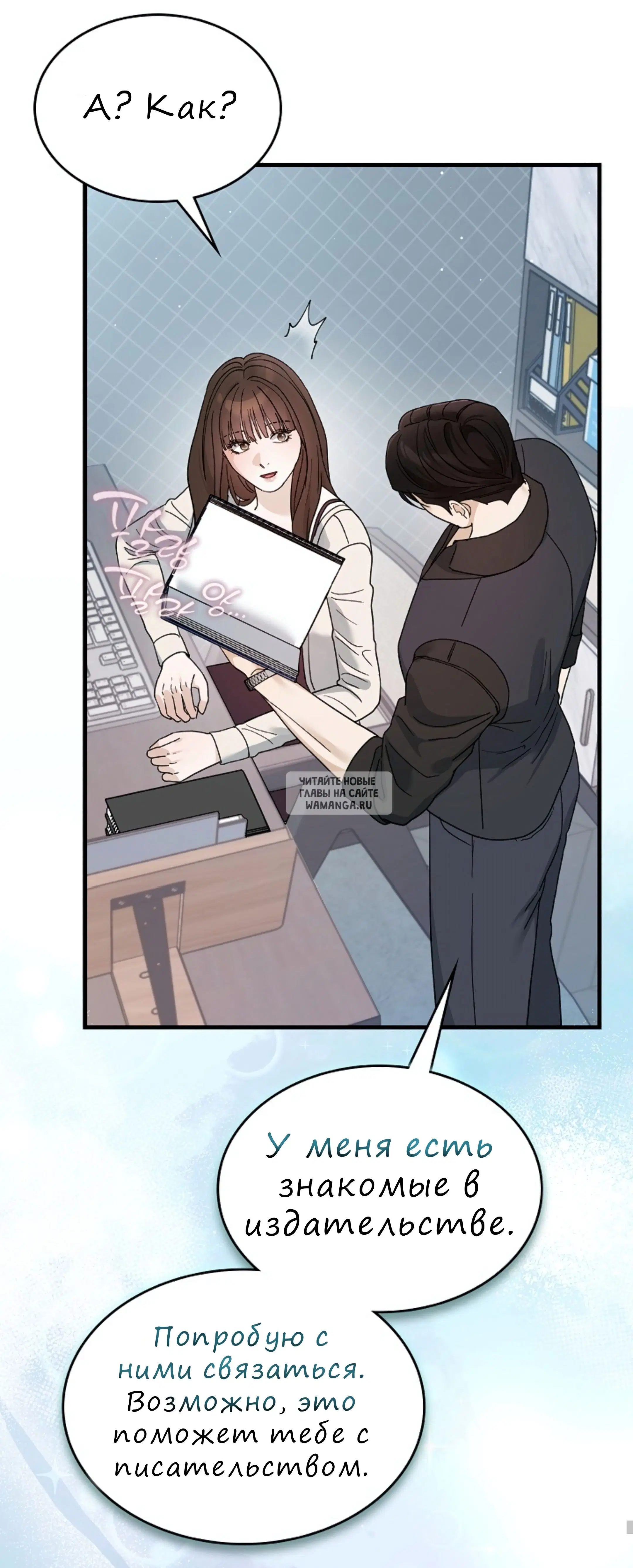 Page 40.000