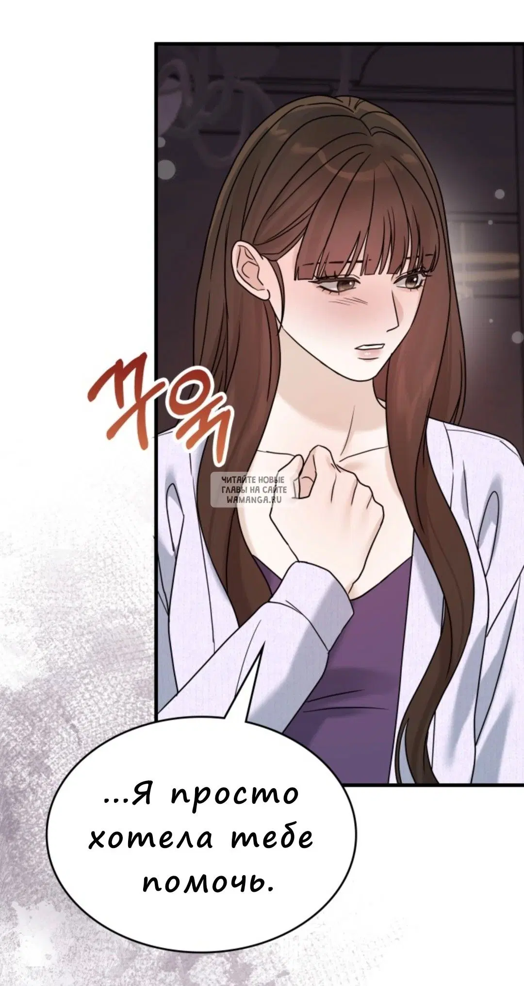 Page 42.000