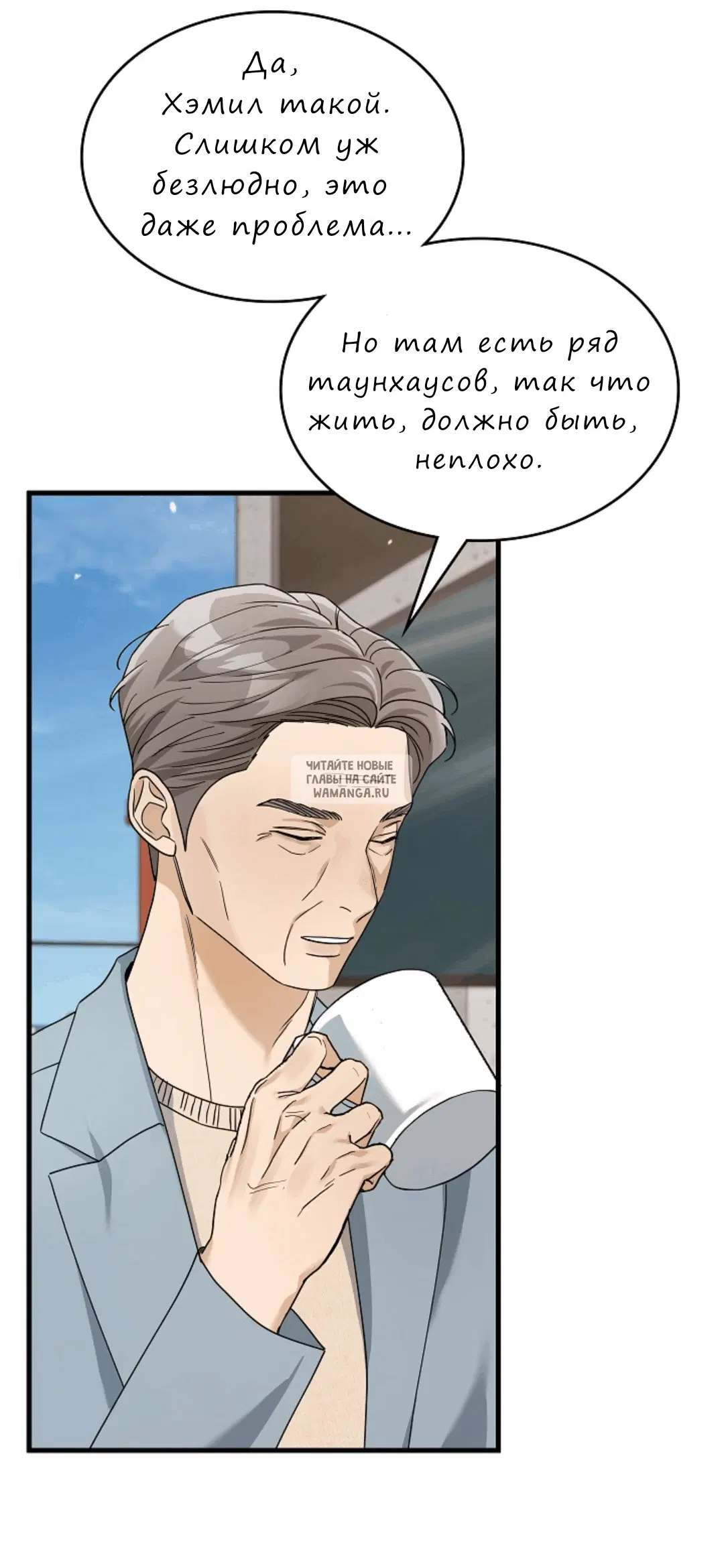Page 42.000