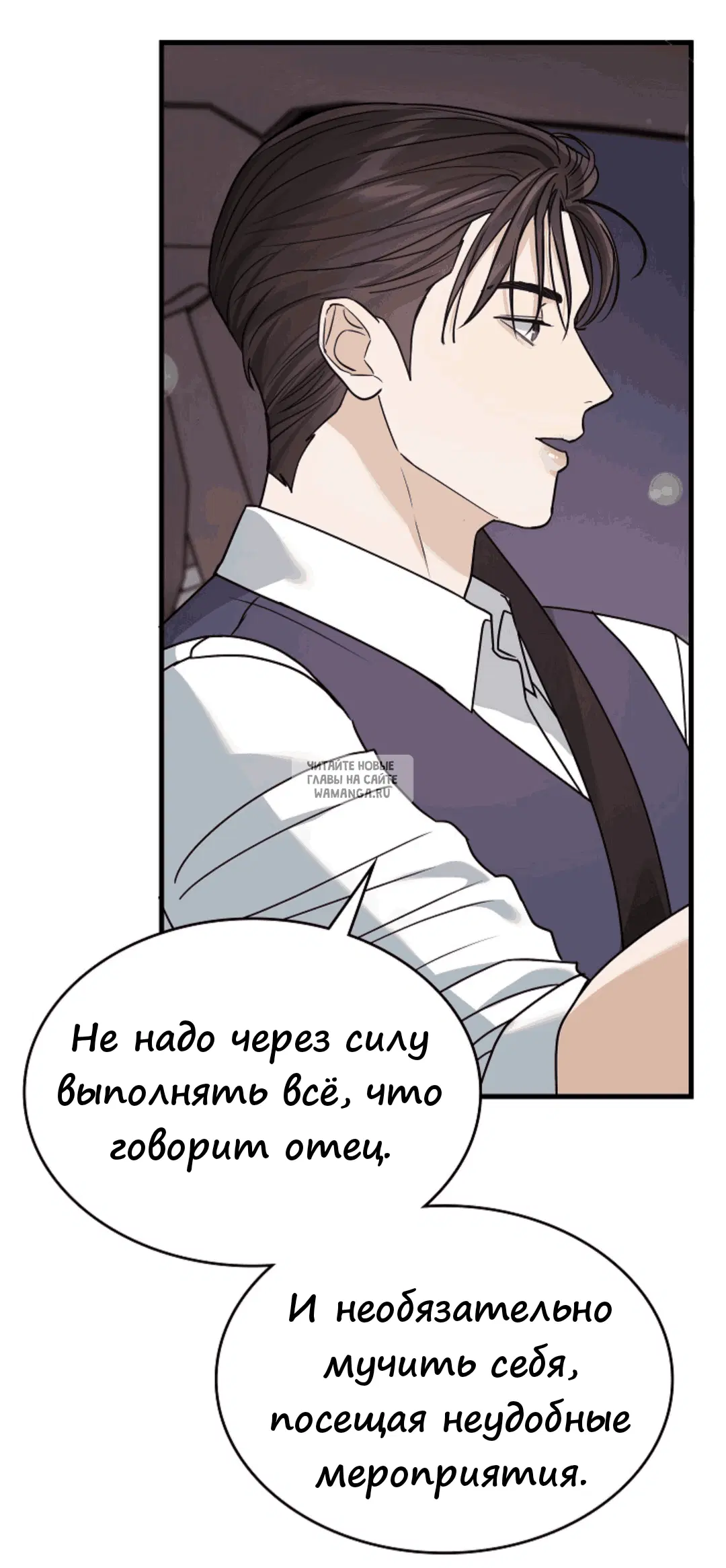 Page 42.000