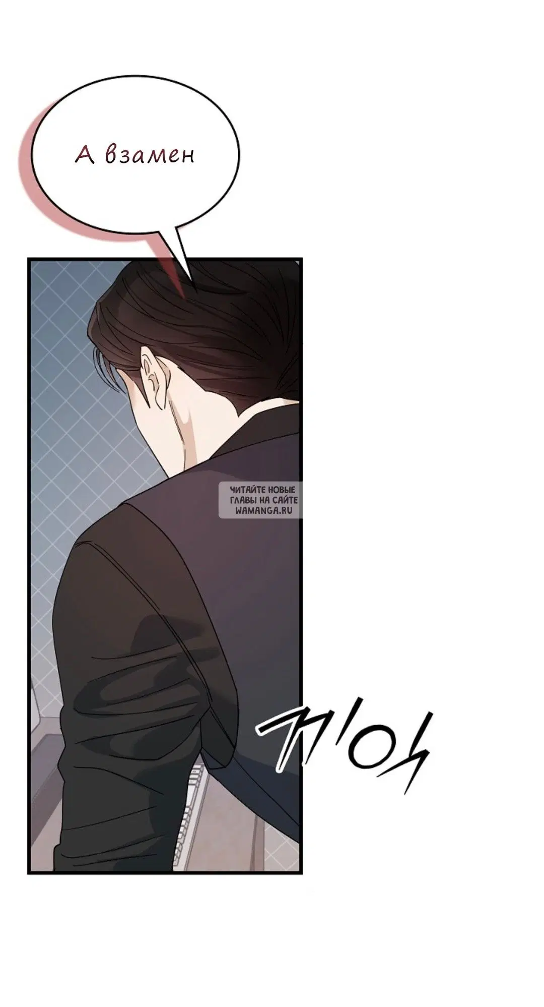 Page 42.000