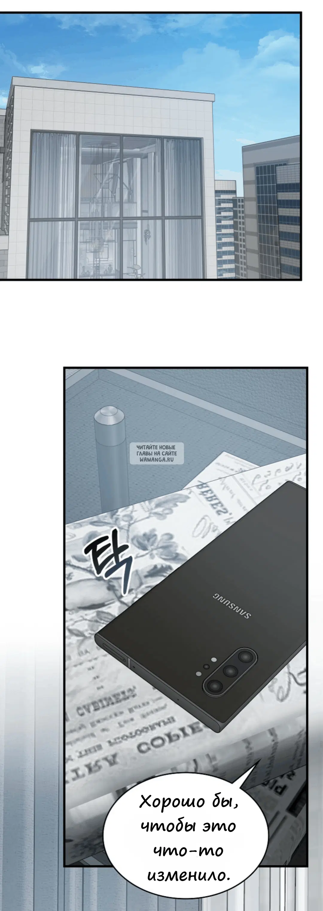 Page 43.000