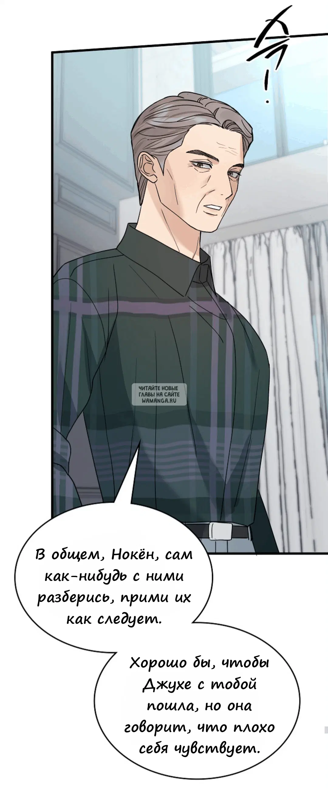 Page 43.000