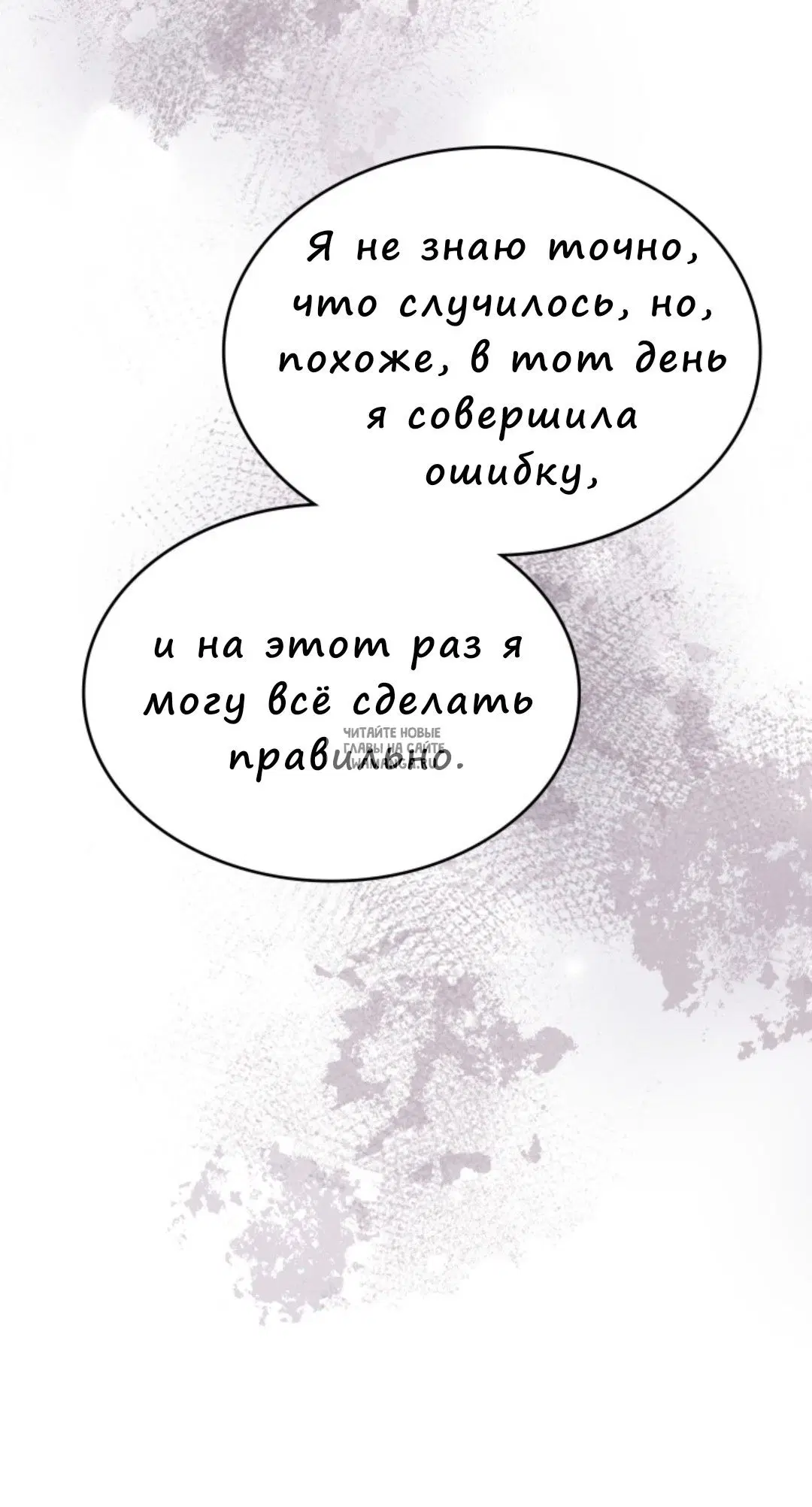 Page 43.000
