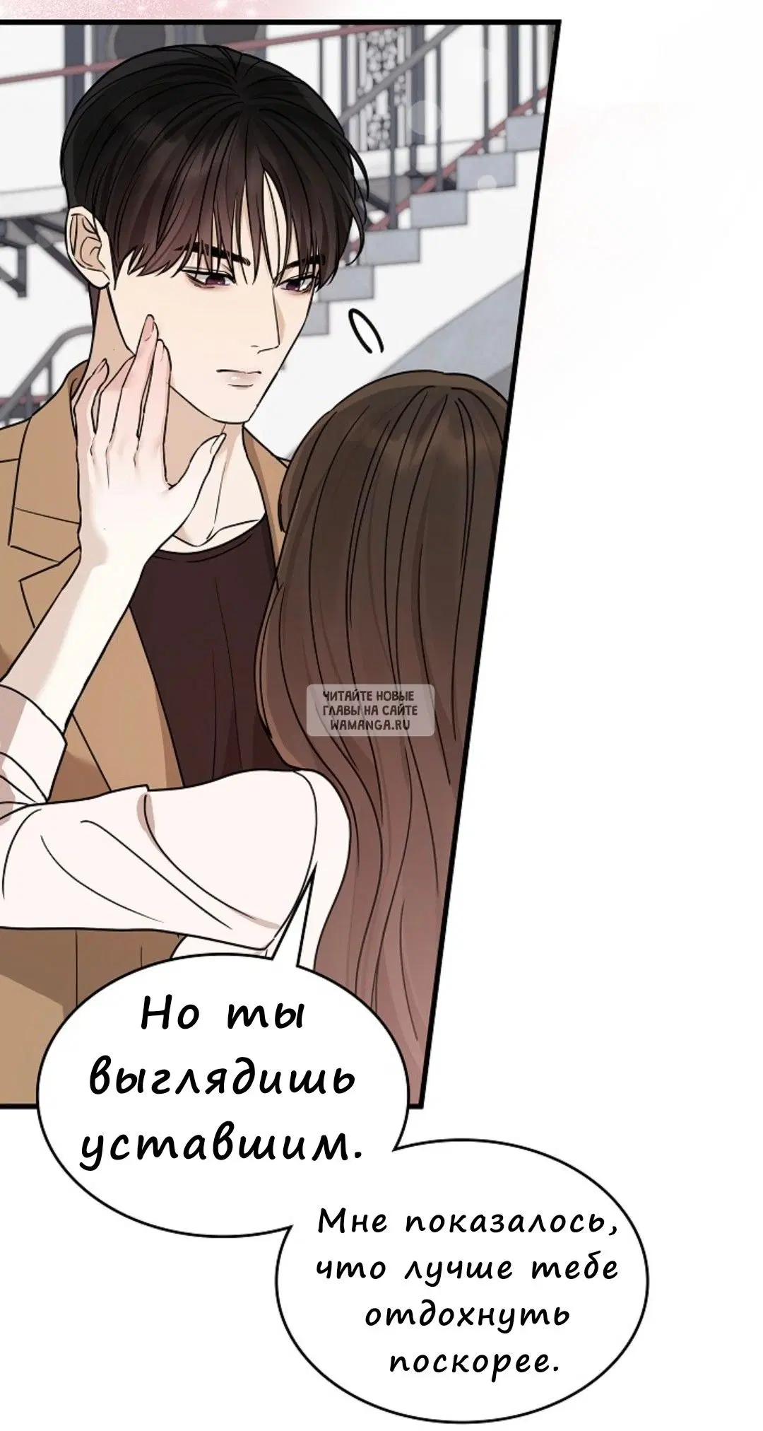Page 43.000