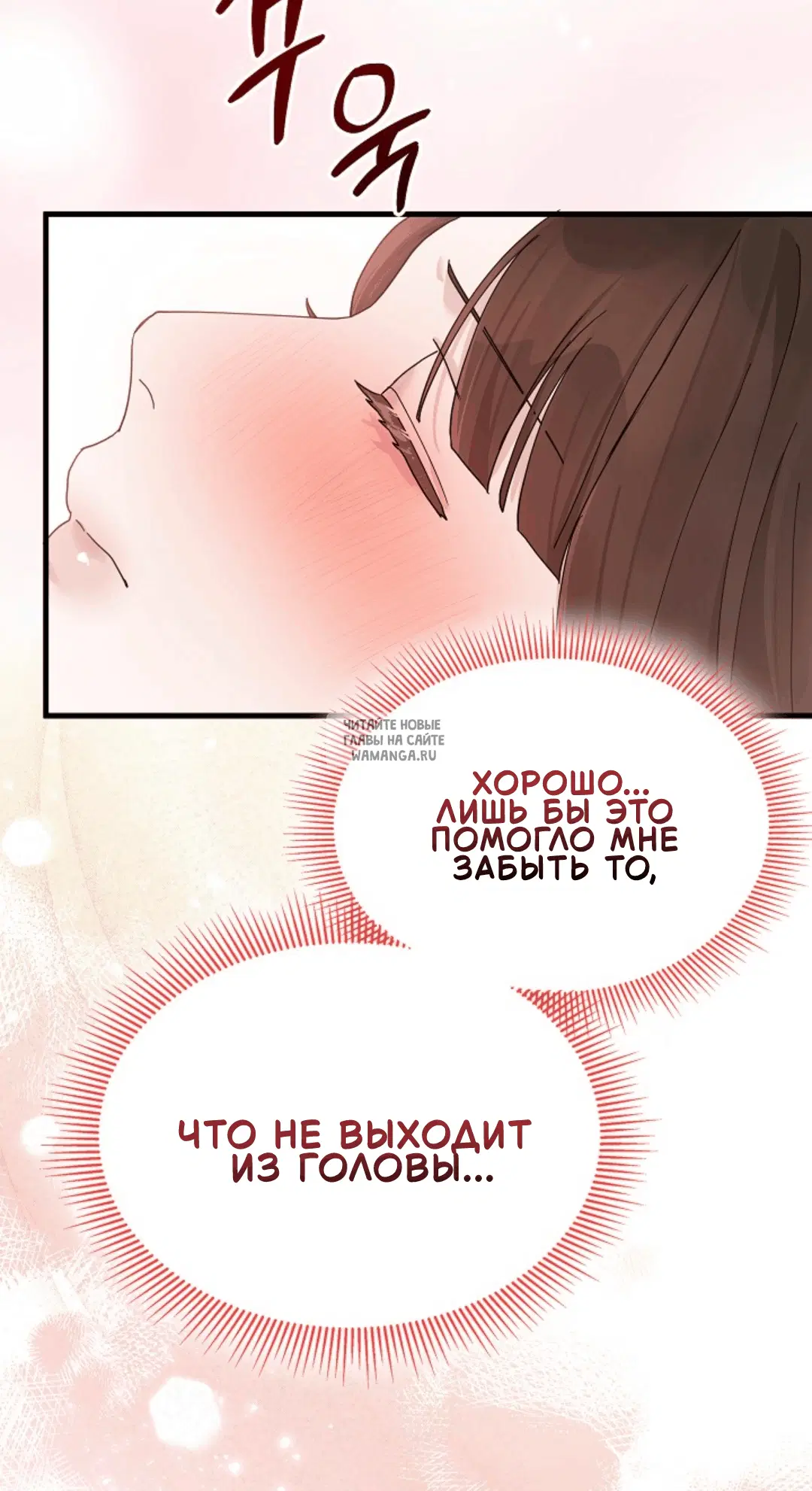 Page 43.000