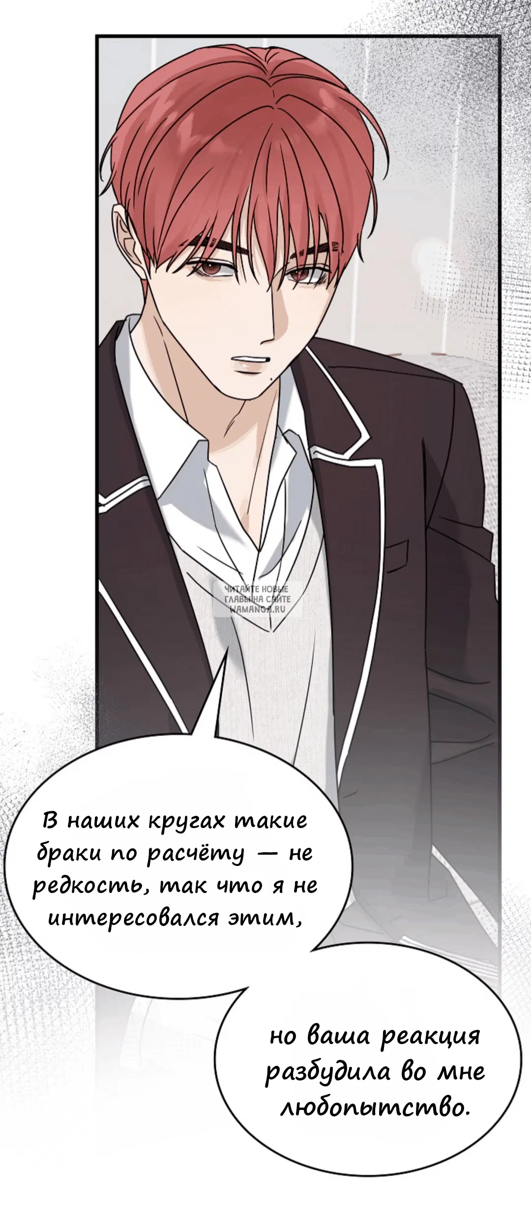 Page 54.000