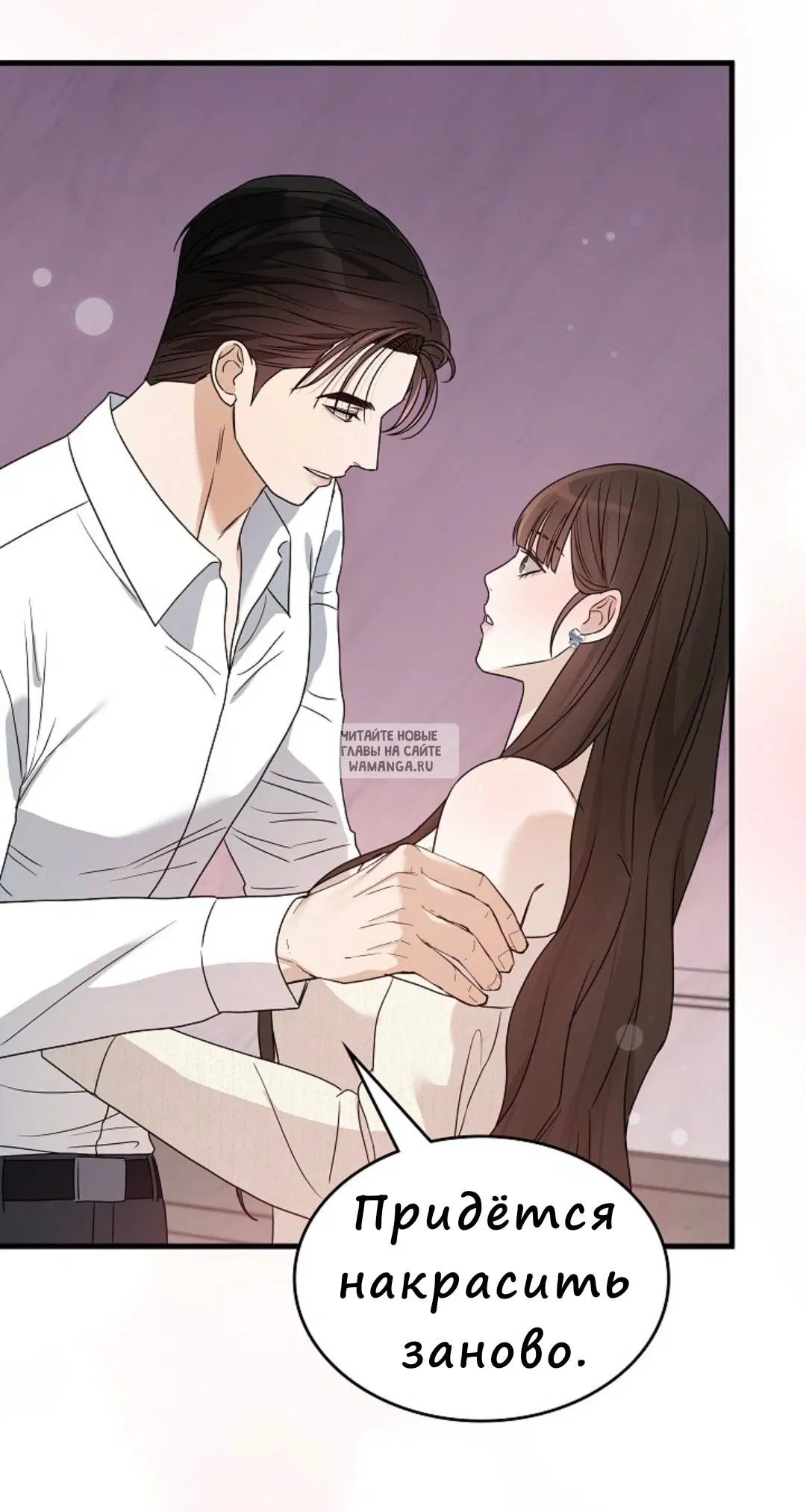 Page 54.000
