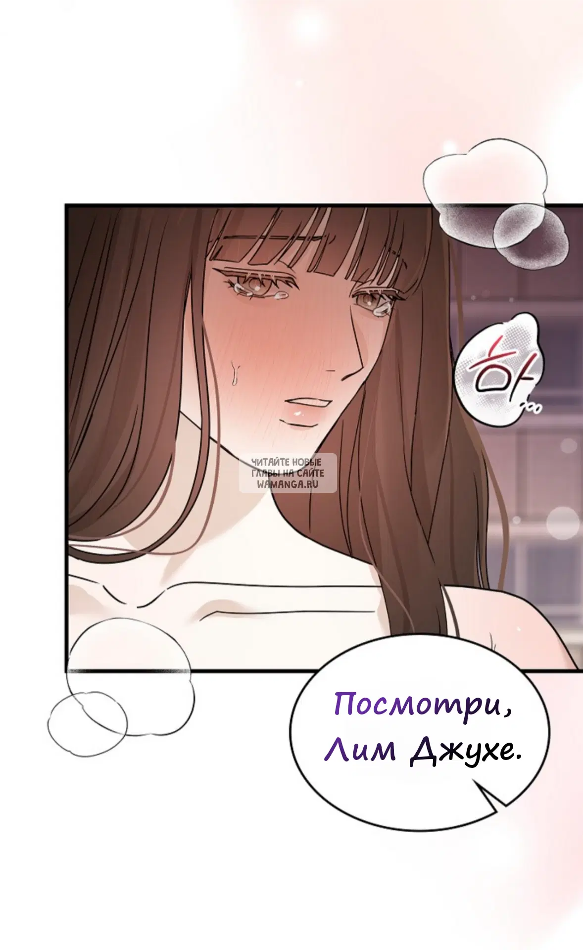 Page 54.000