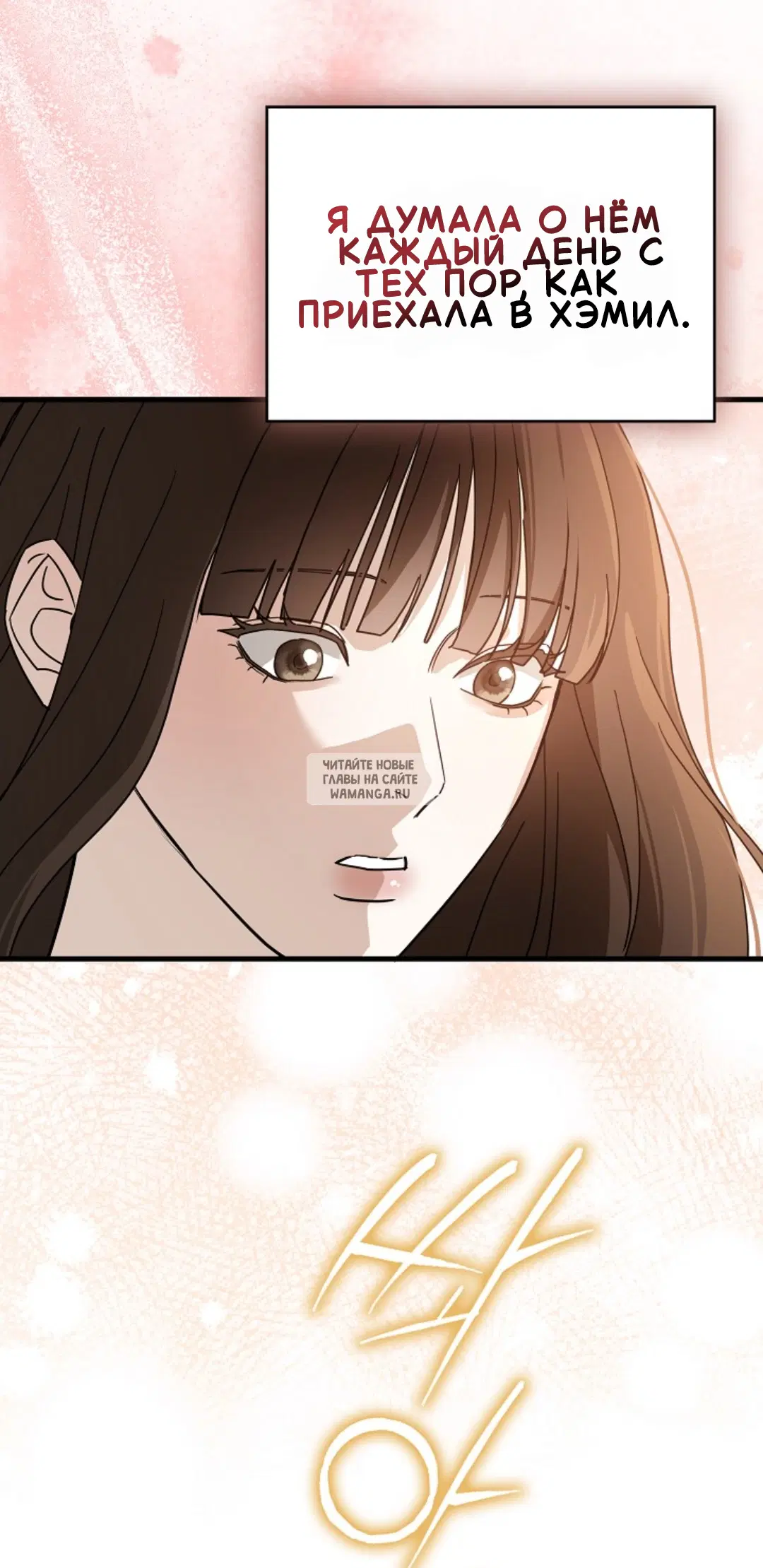 Page 54.000
