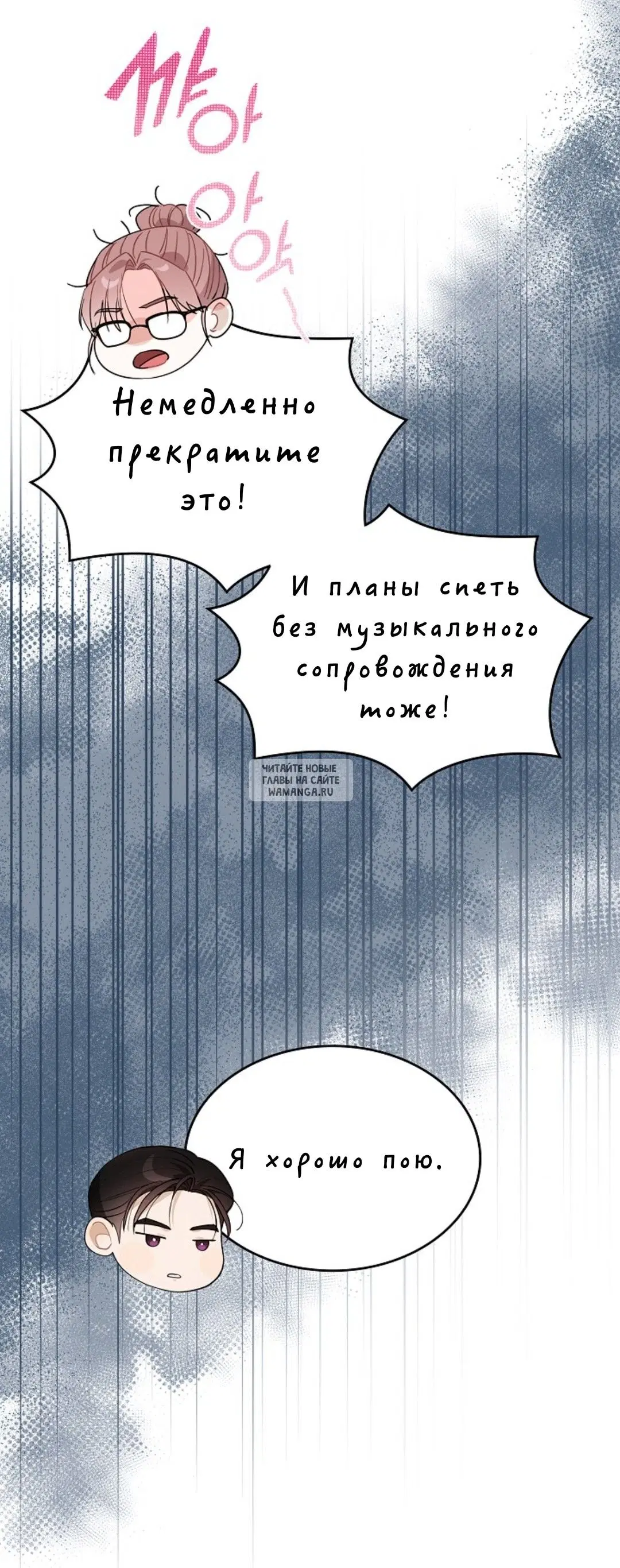 Page 54.000