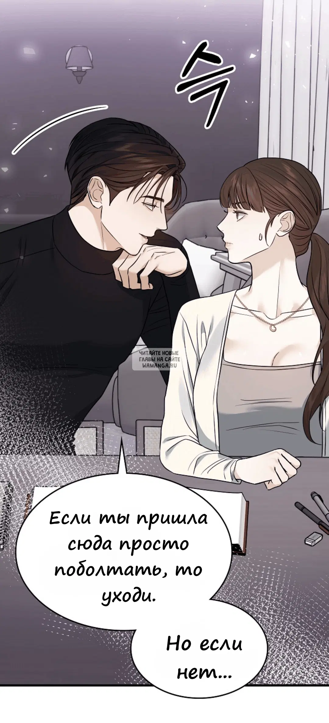 Page 55.000