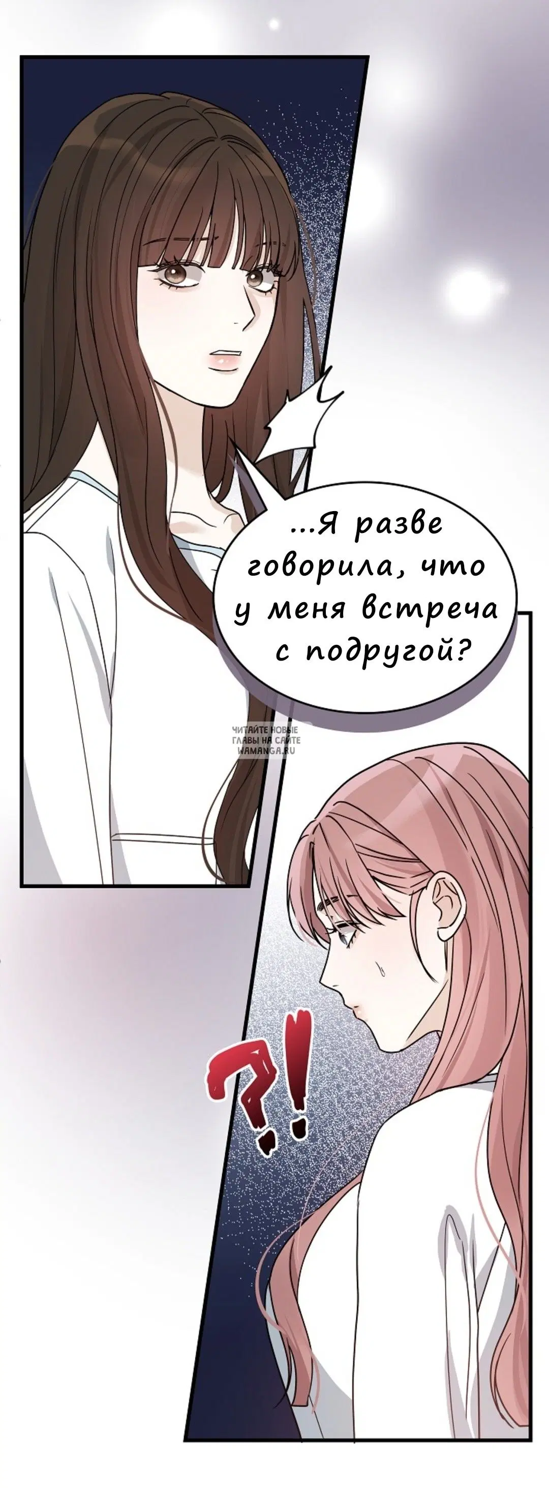 Page 55.000