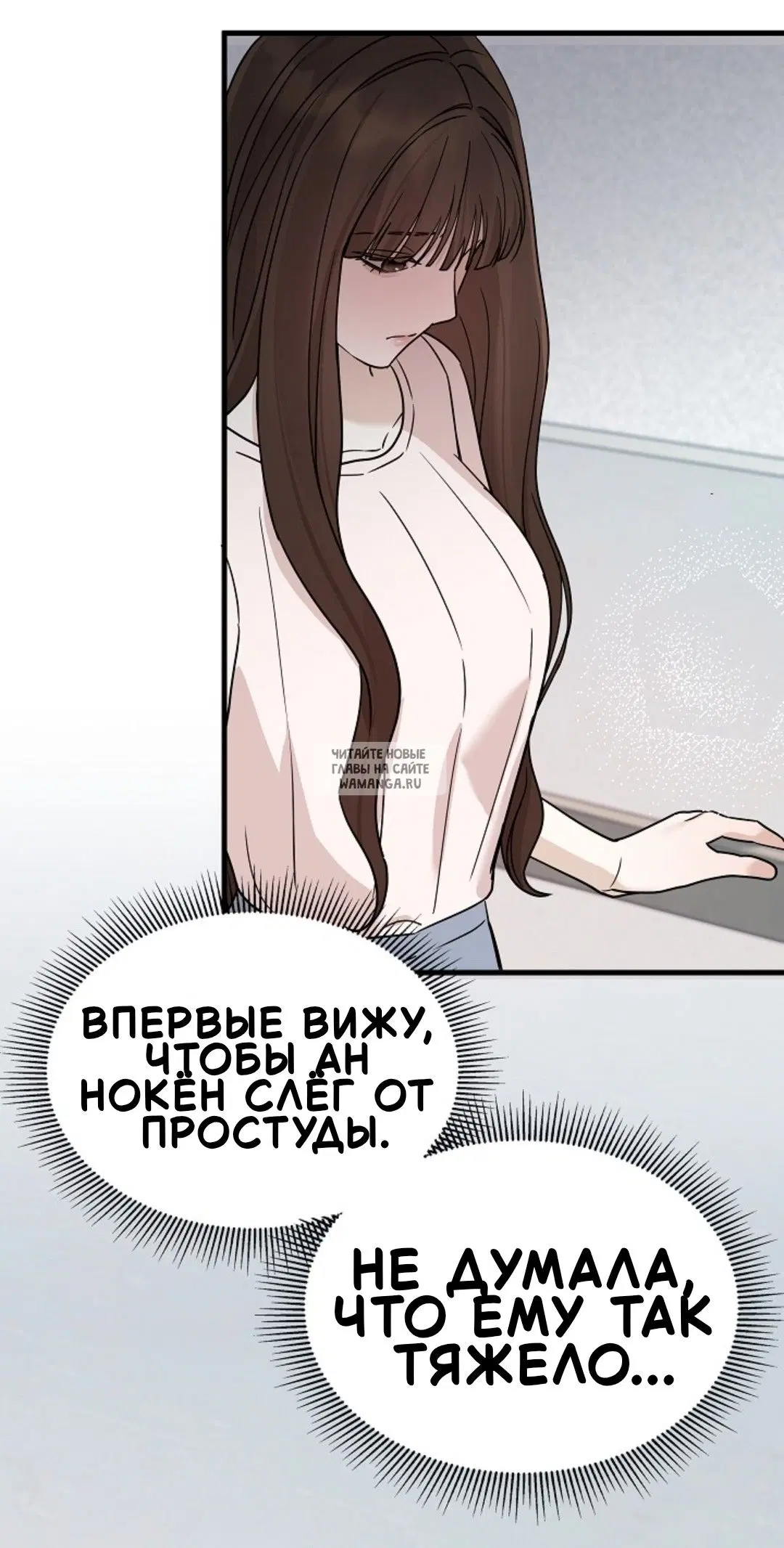 Page 55.000