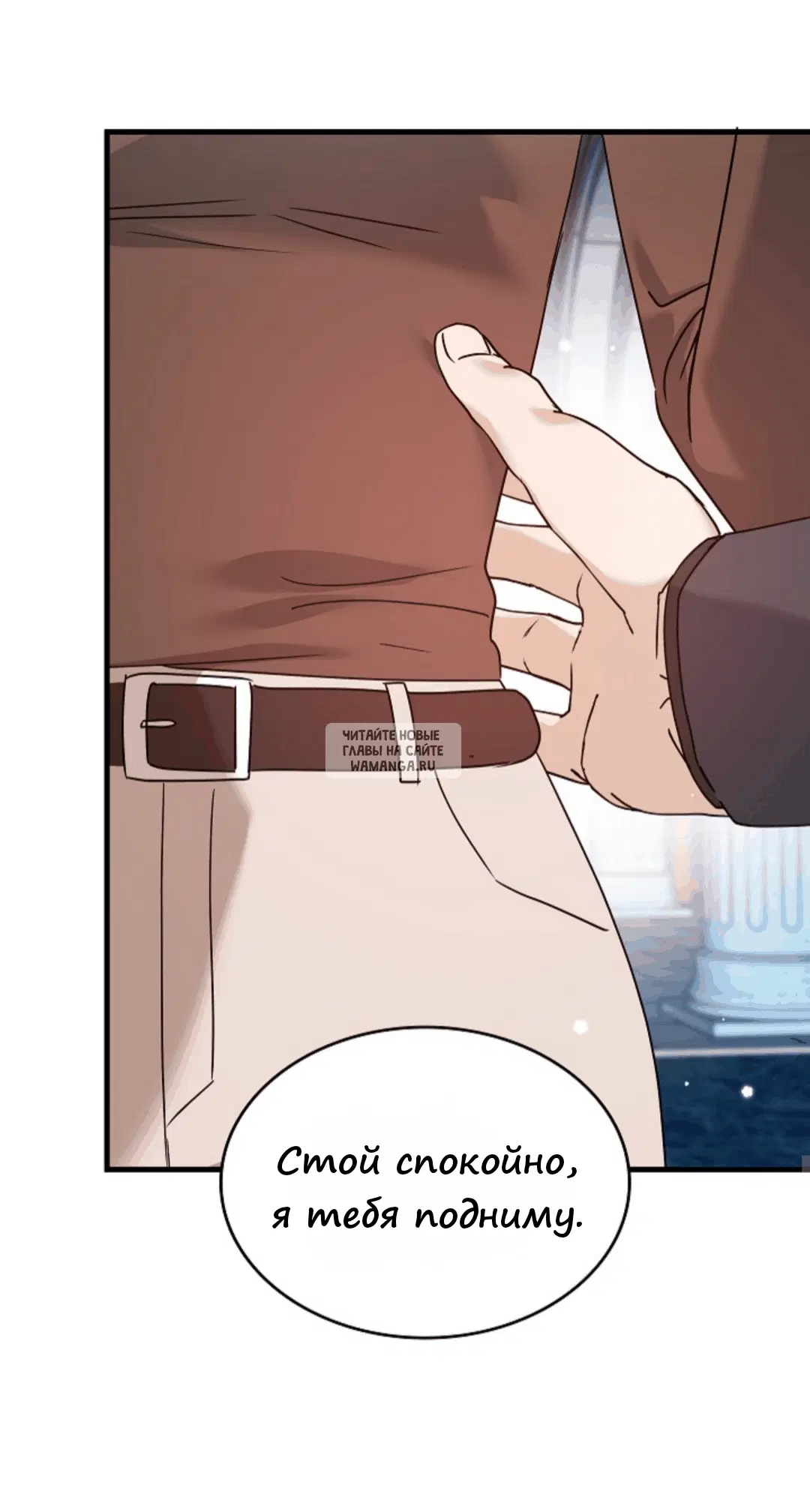 Page 55.000