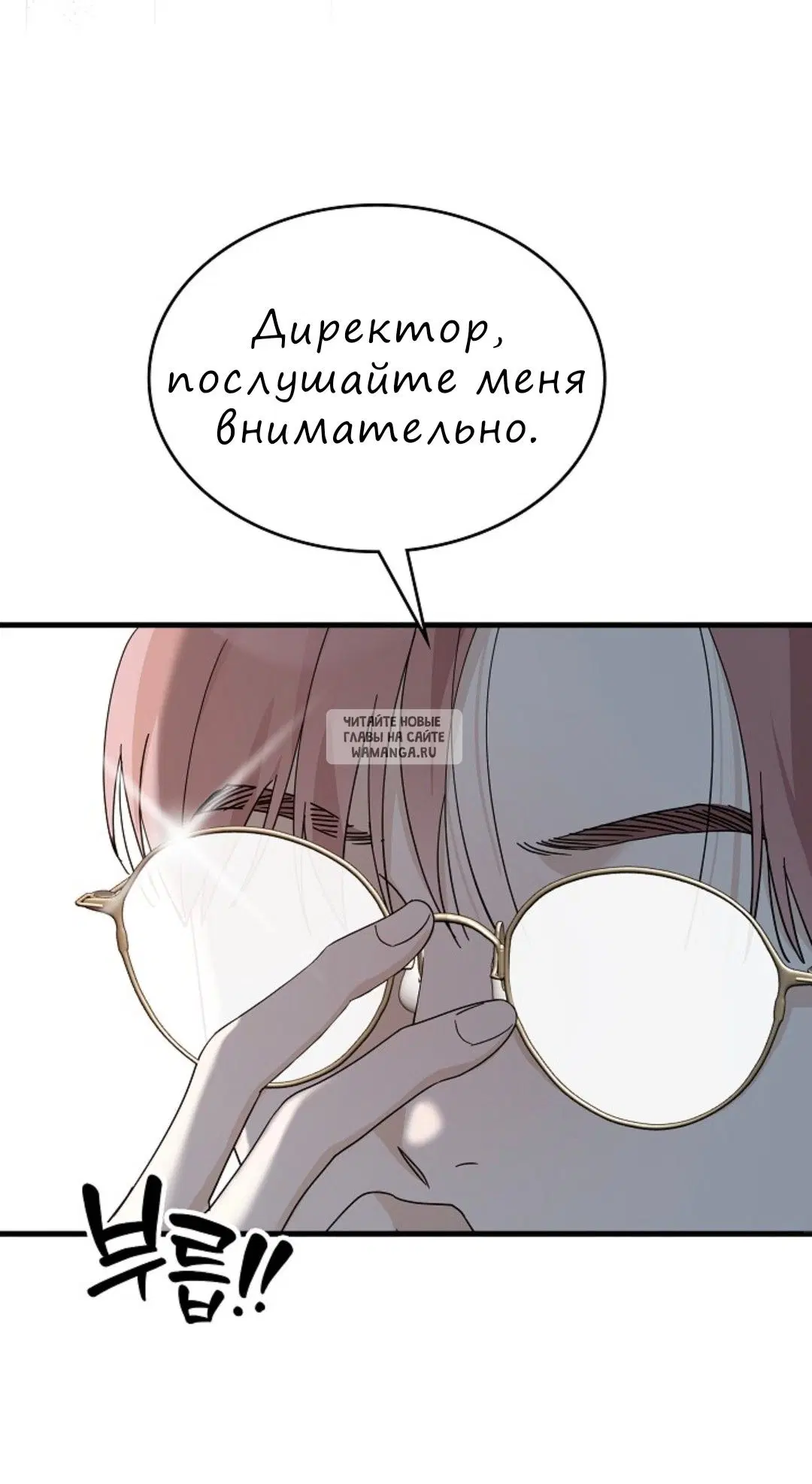 Page 55.000