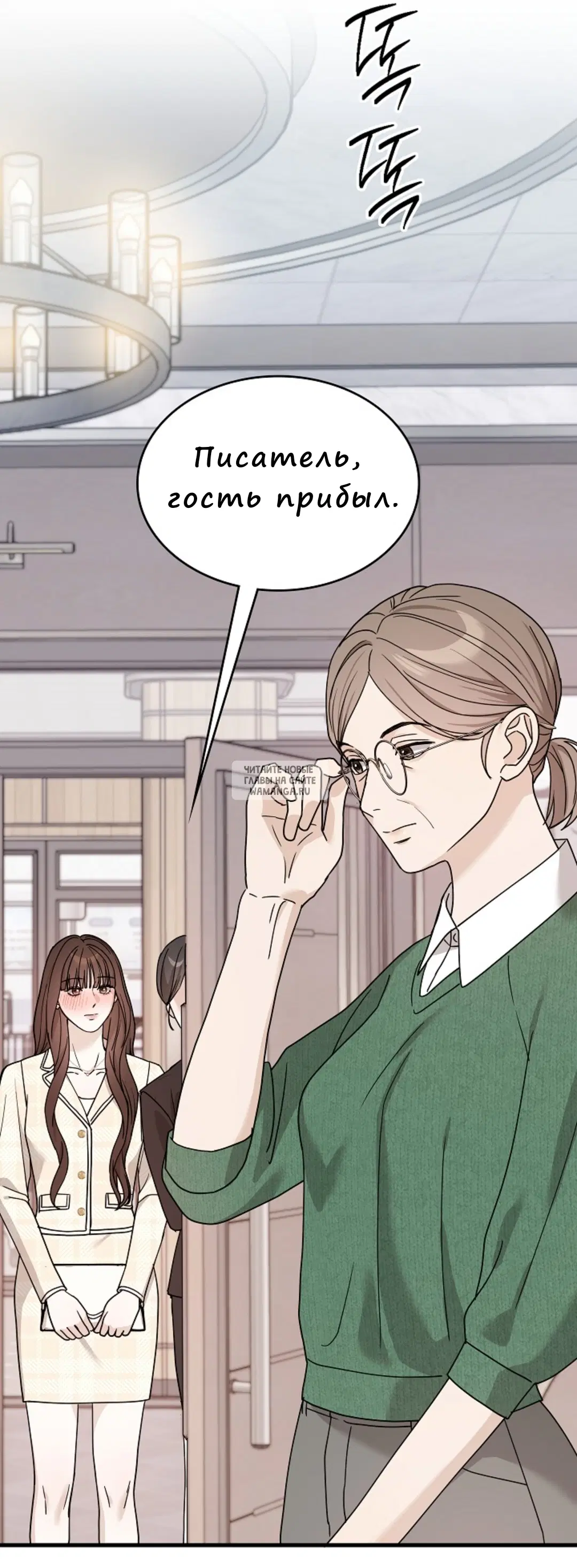 Page 55.000